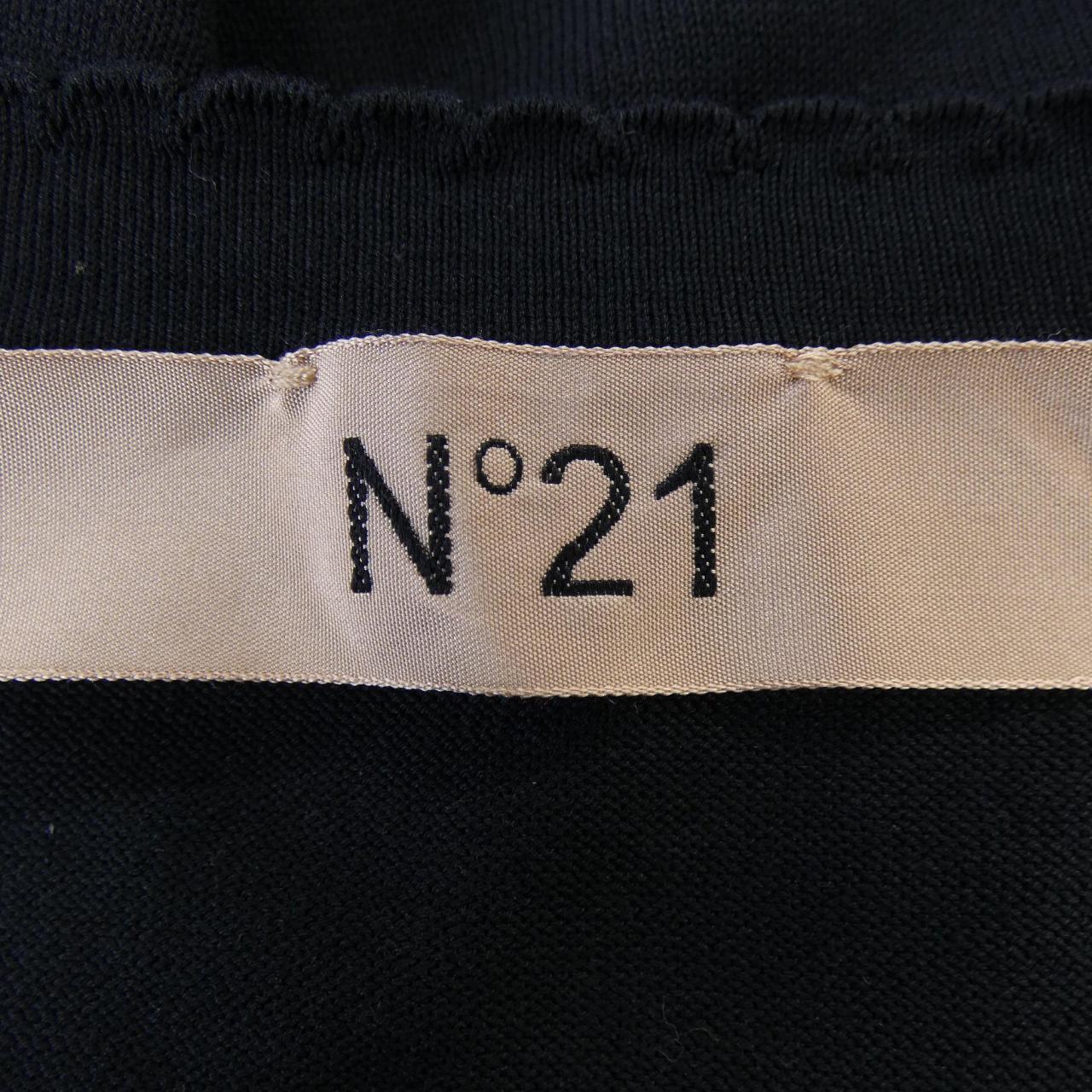 ヌメロヴェントゥーノ N°21 24S-A024-9508 カーディガン