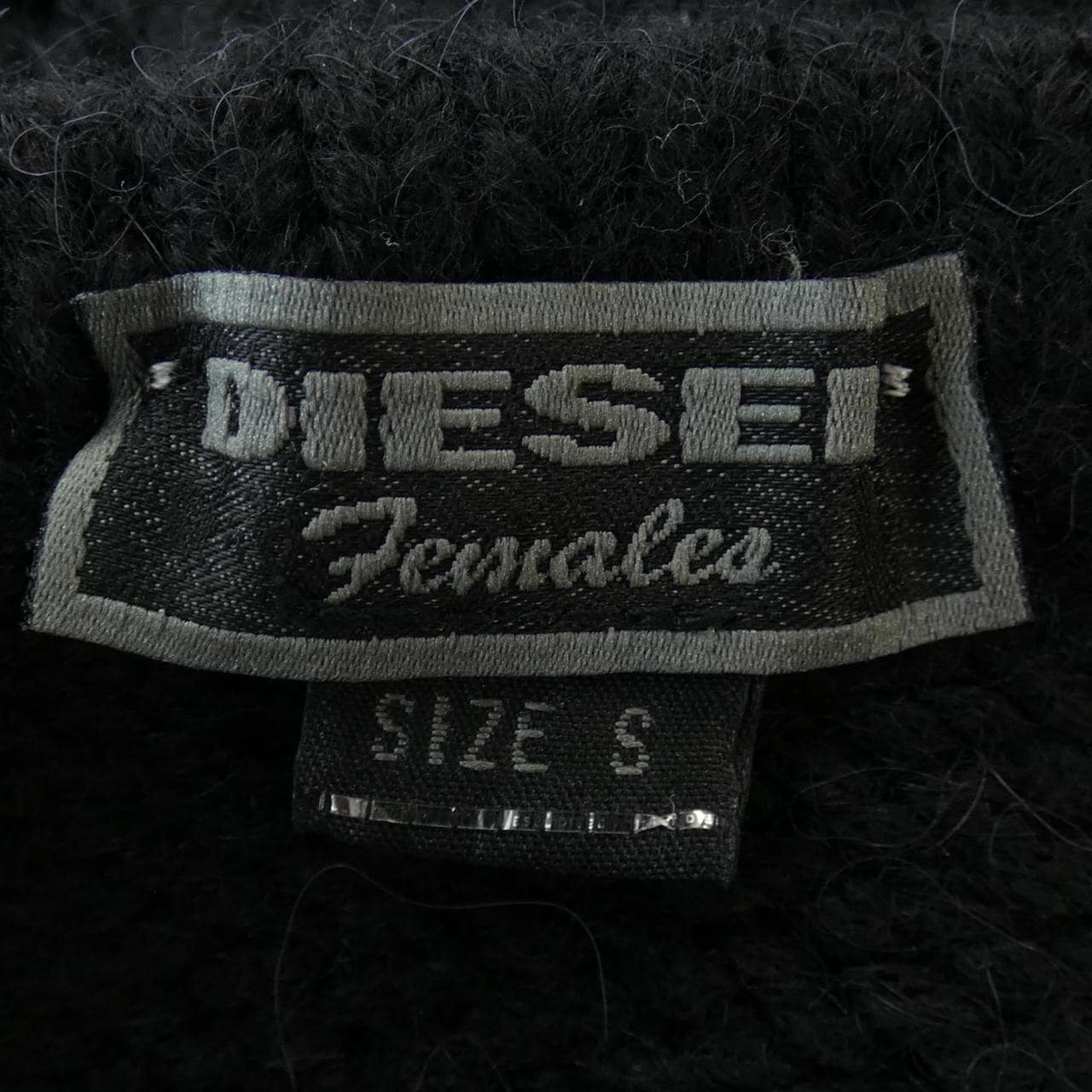 ディーゼル DIESEL ニット