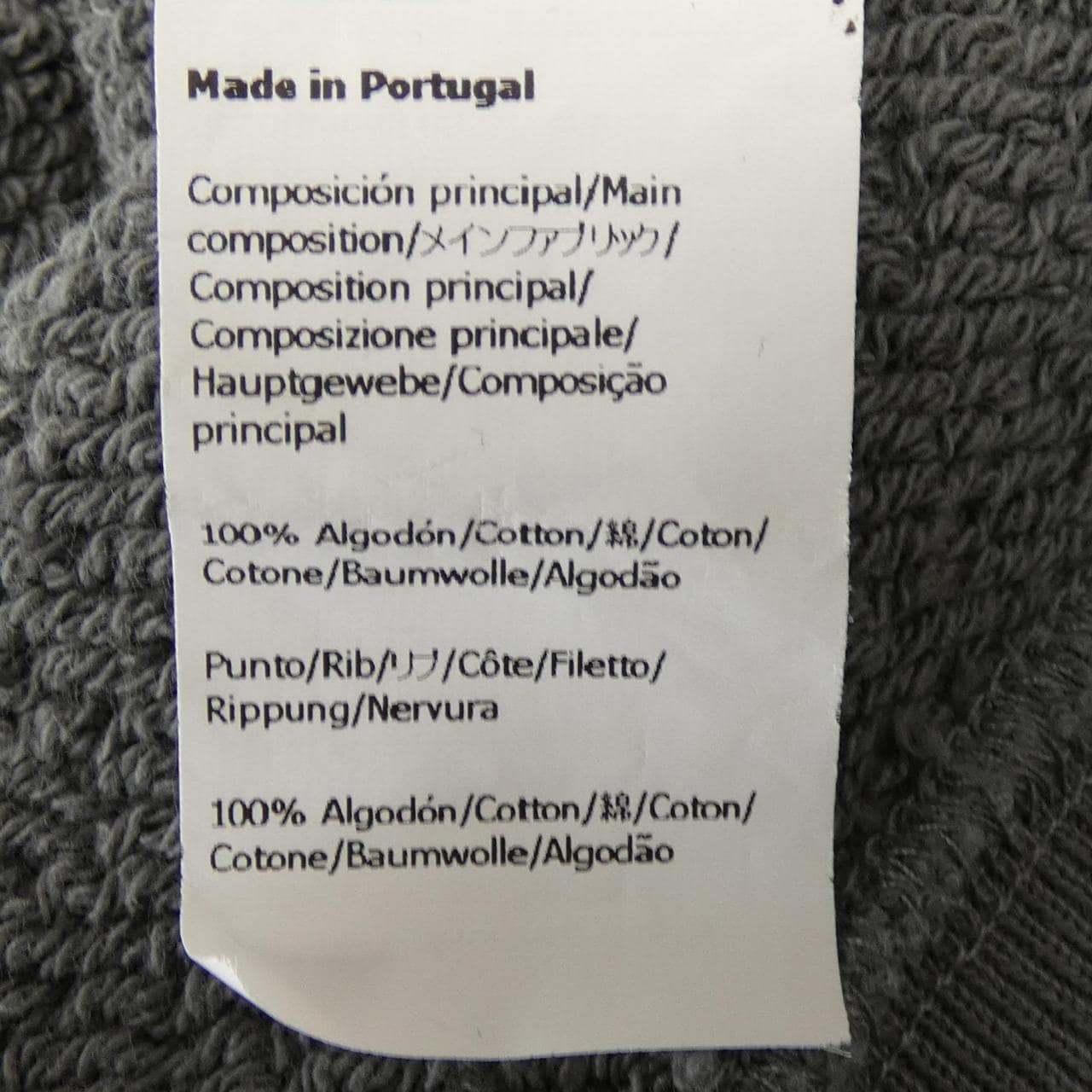 ロエベ LOEWE リラックスフィットフーディ アナグラム ANAGRAM H526Y25X39 パーカー