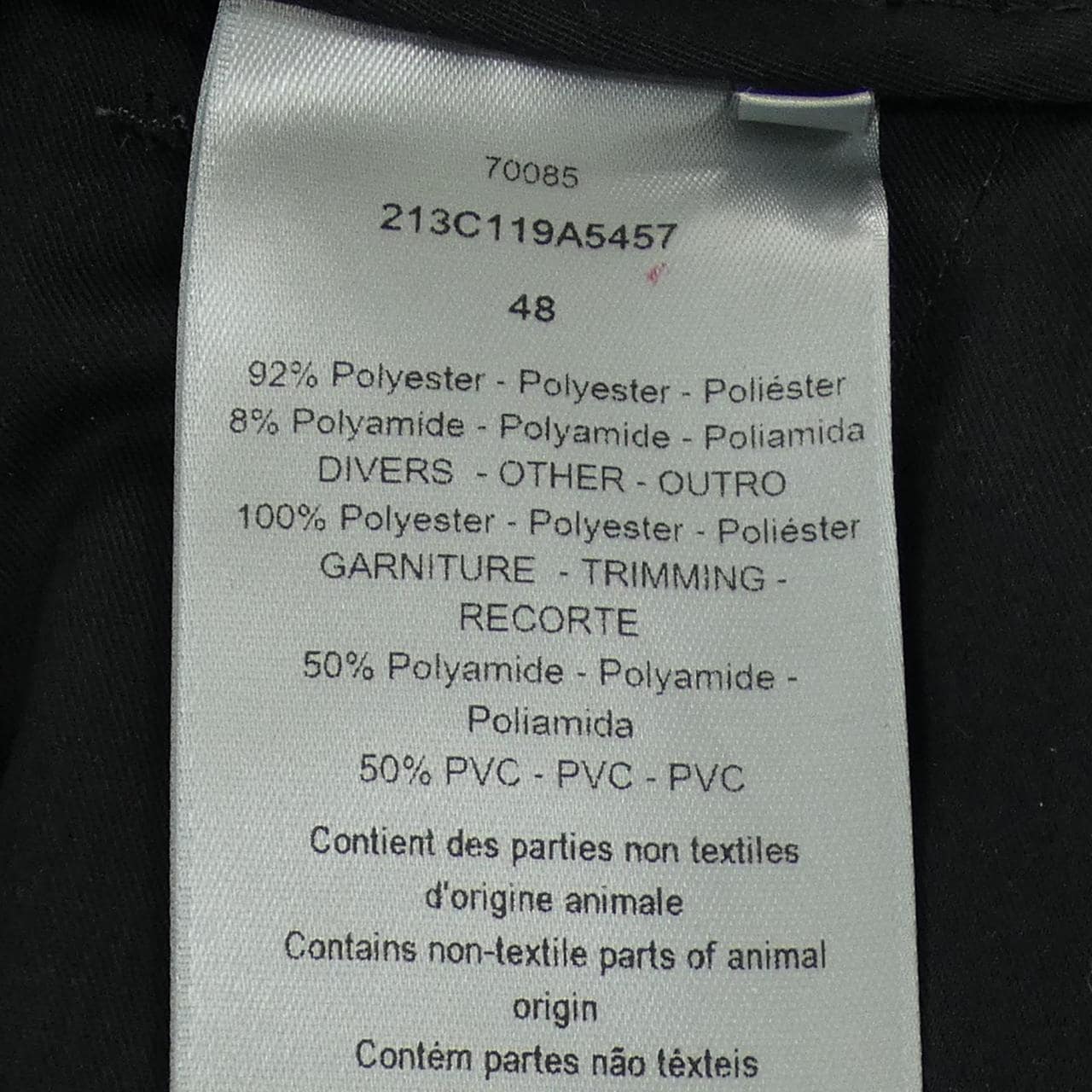 ディオール DIOR 213C119A5457 パンツ