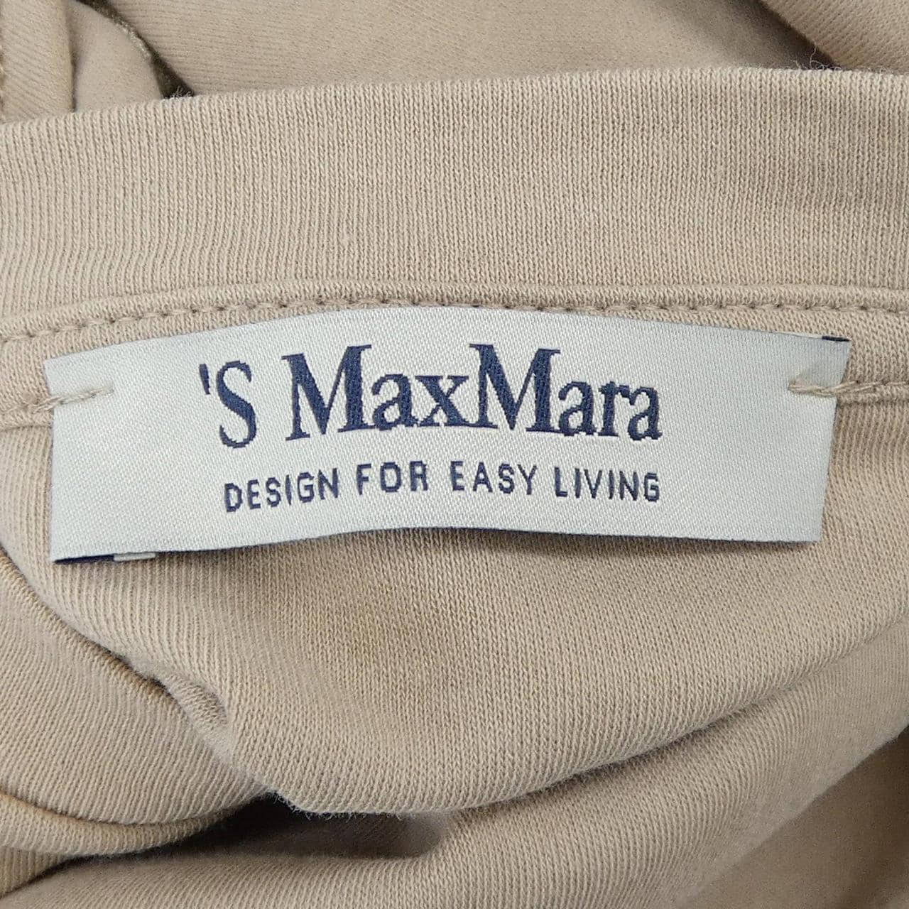 エスマックスマーラ 'S Max Mara Tシャツ