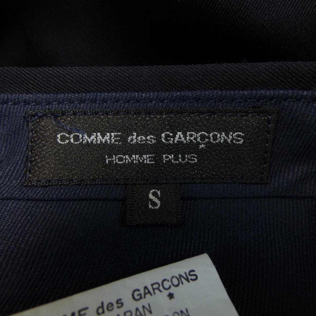【ヴィンテージ】コムデギャルソンオム COMME des GARCONS HOMME PLUSPP-10072S パンツ