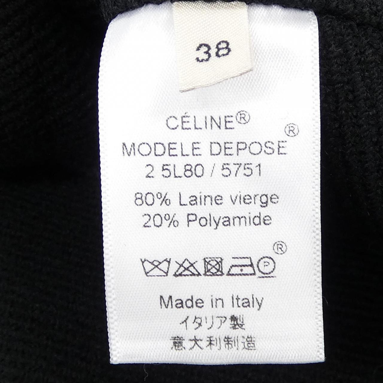 セリーヌ CELINE 2 5L80/5751 スカート