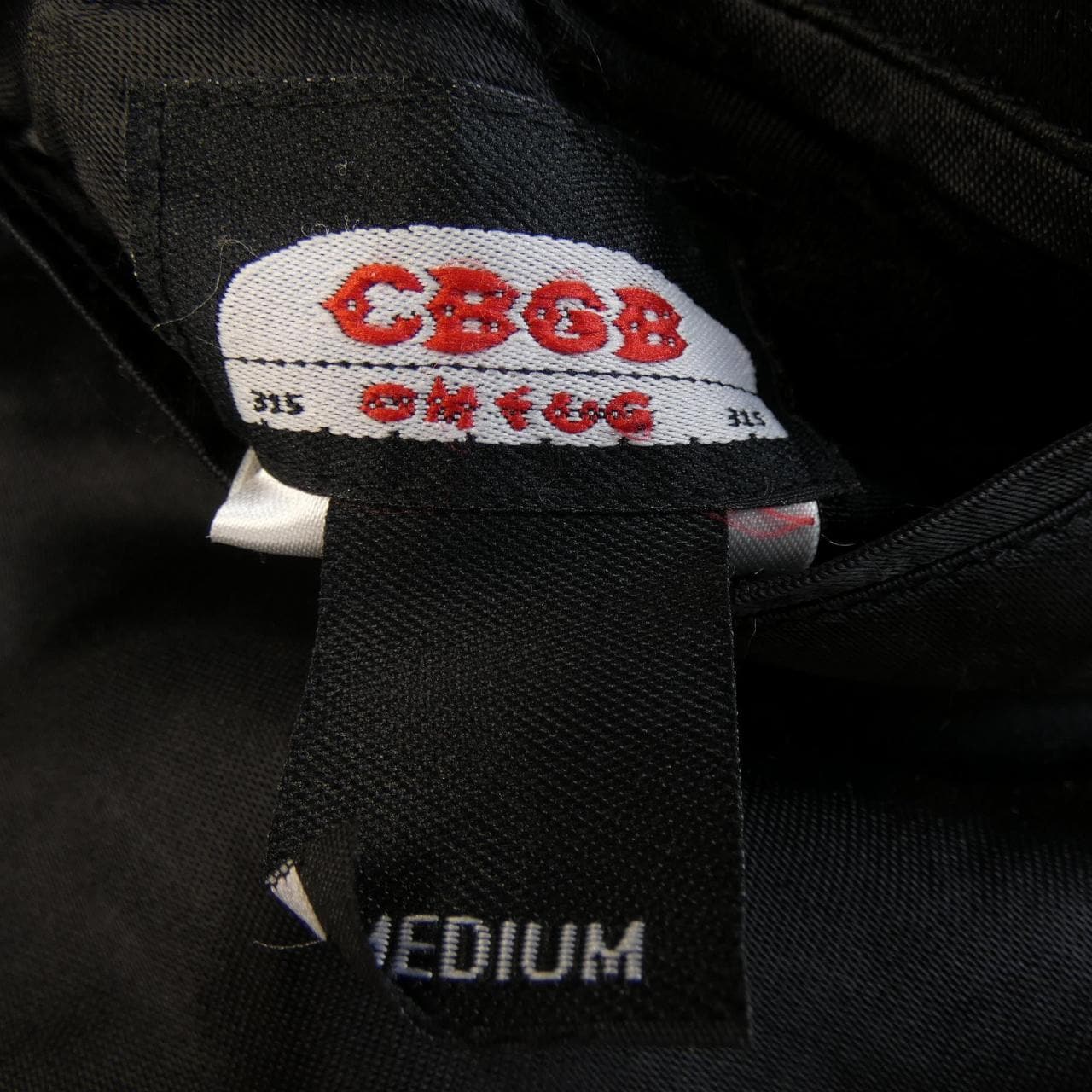 CBGB CBGB スカジャン