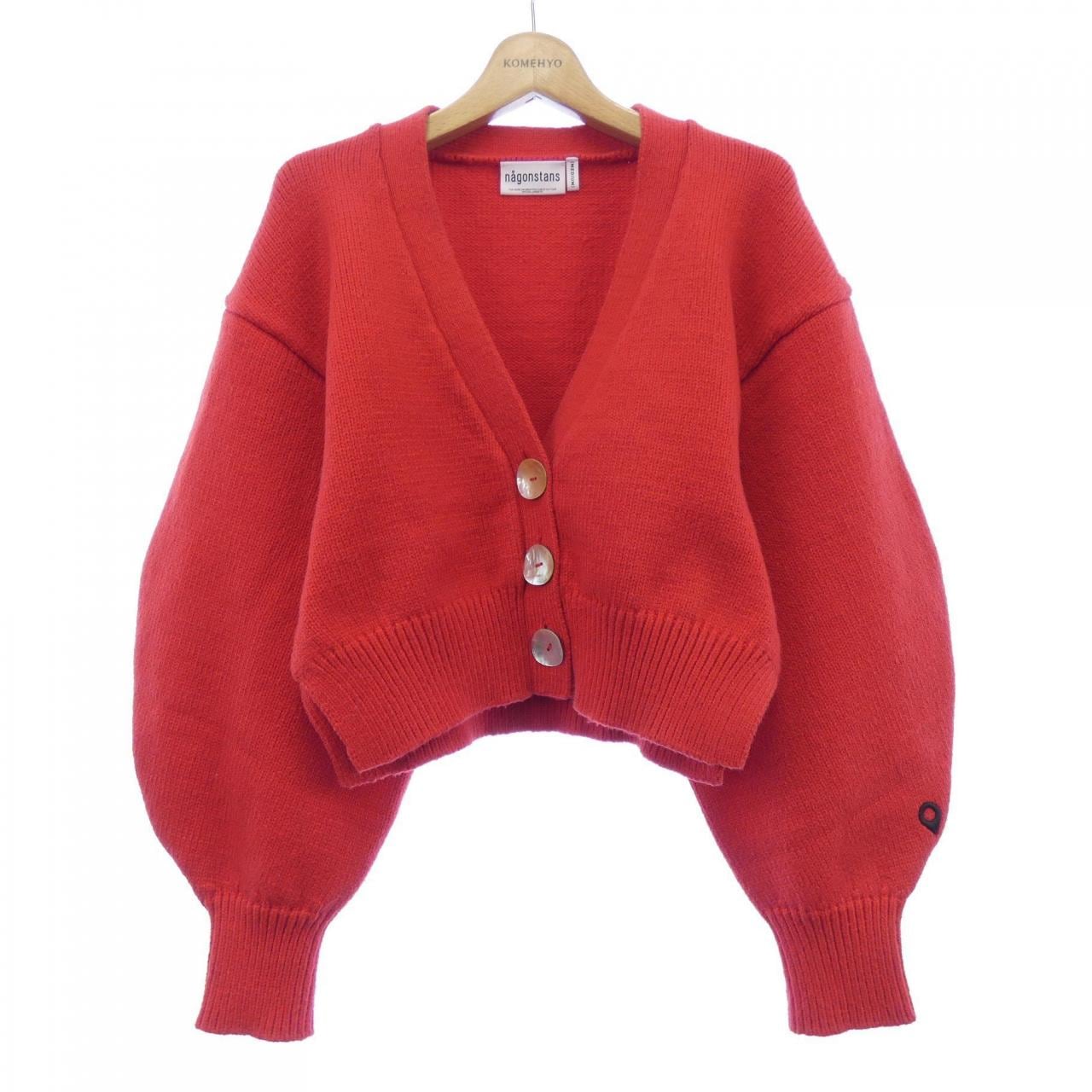 nagonstans nagonstans cardigan