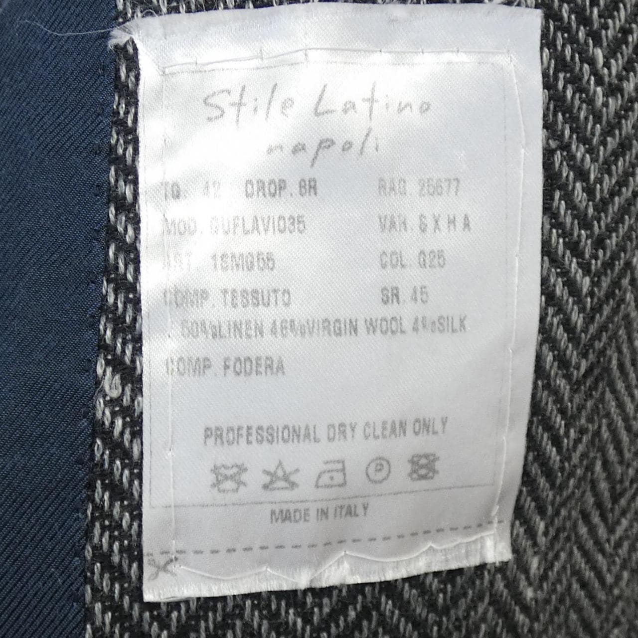 STILE LATINO夹克