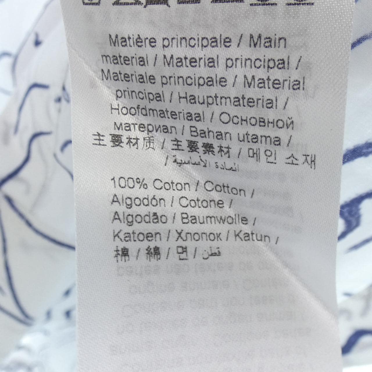 ケンゾー KENZO シャツ