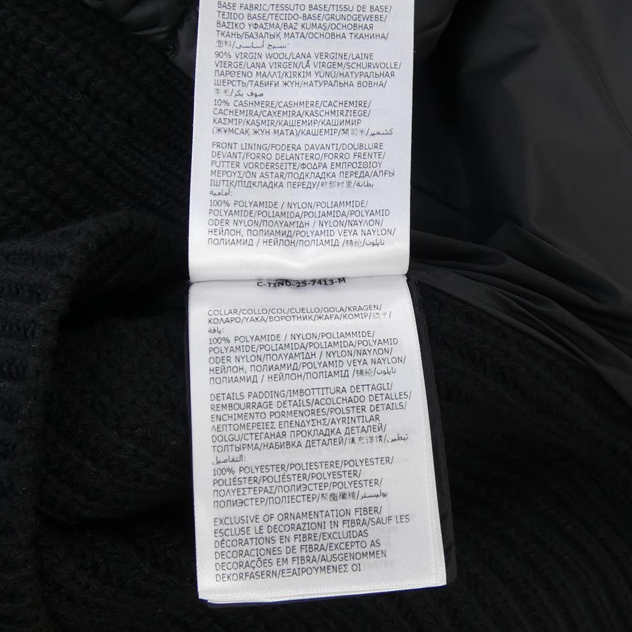 【新品】モンクレール MONCLER K20939B00028 ダウンジャケット