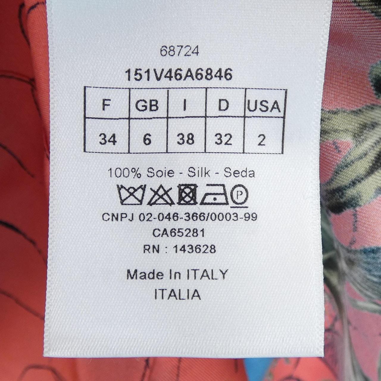 クリスチャンディオール CHRISTIAN DIOR 151V46A6846 S／Sシャツ