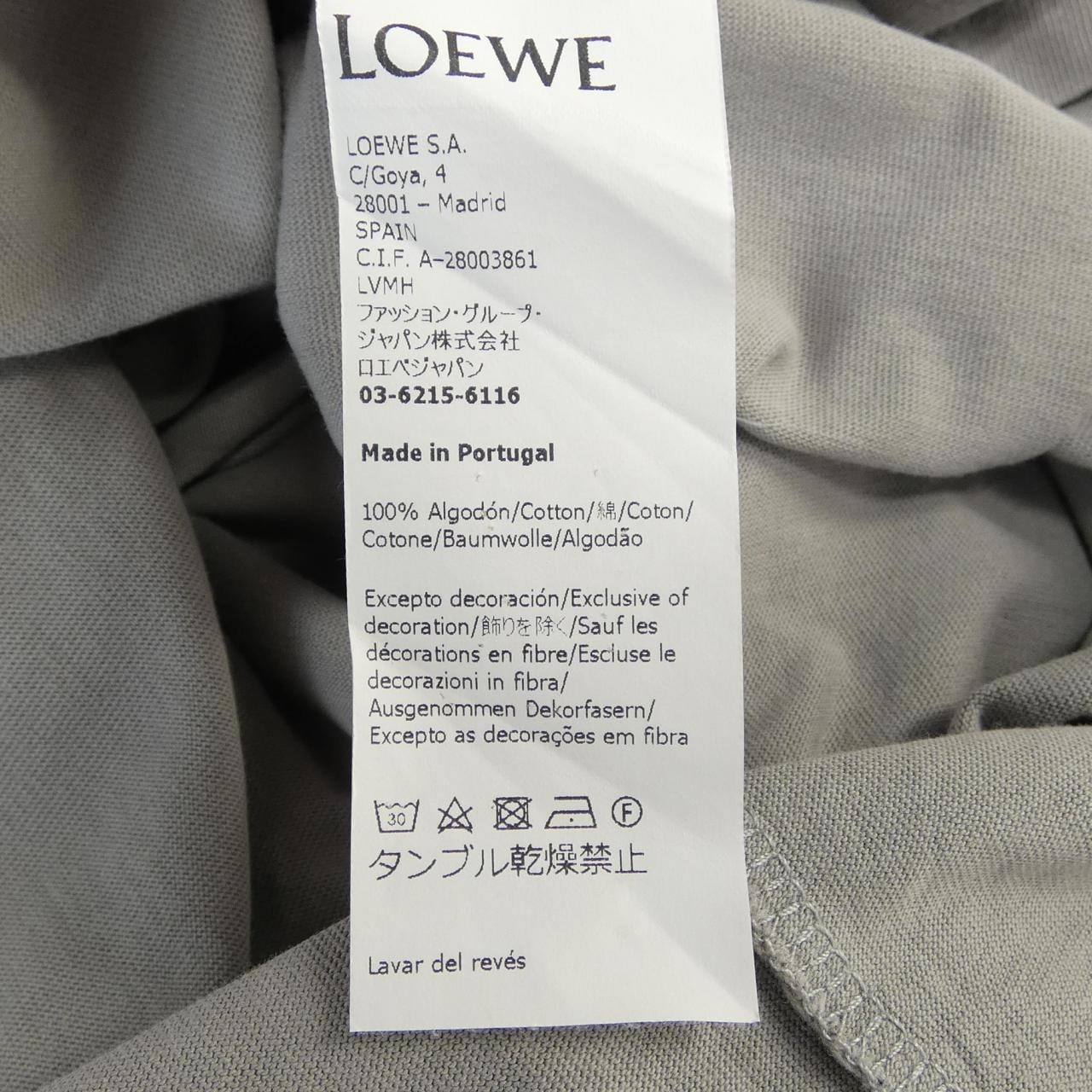 ロエベ LOEWE H526Y22J38 Tシャツ