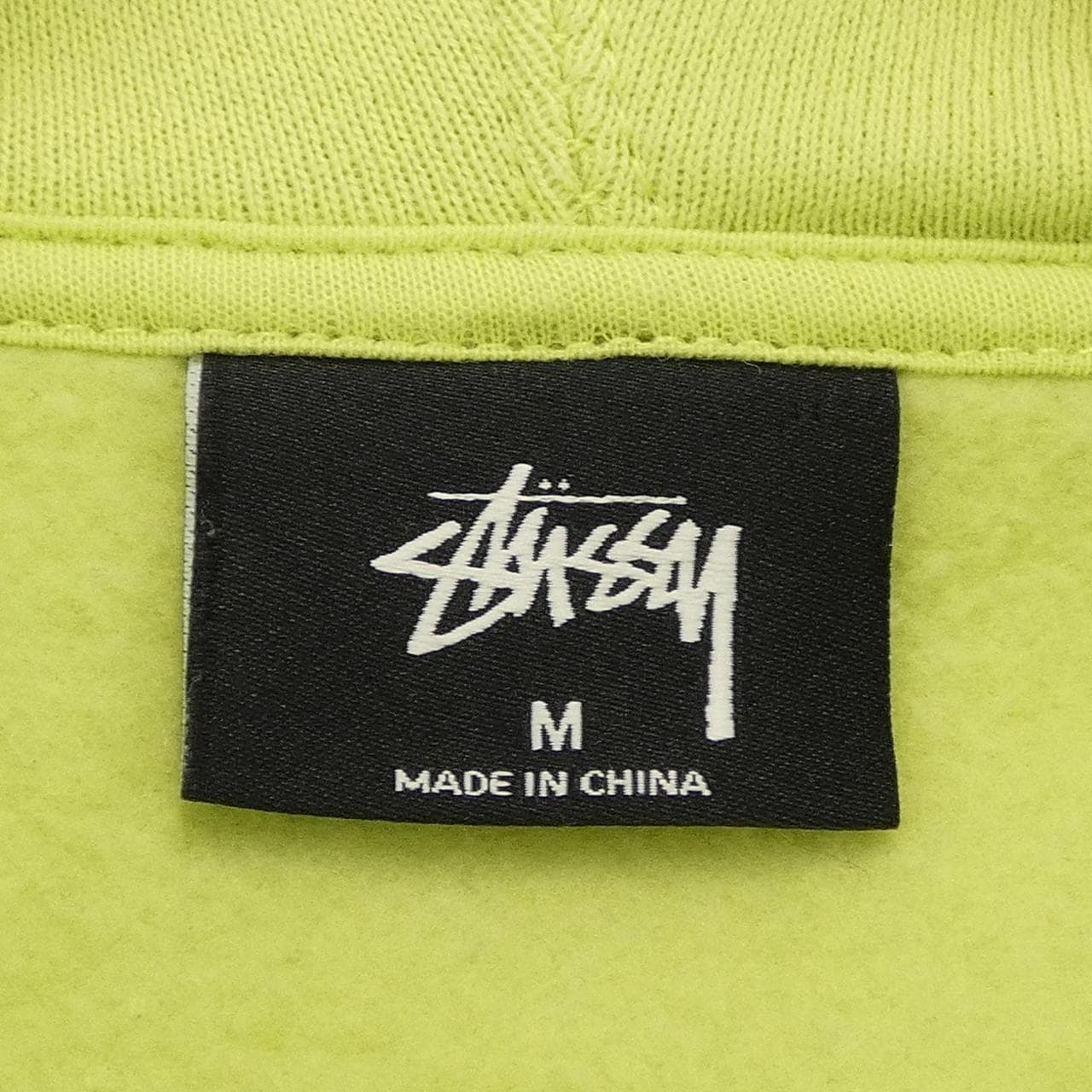 ステューシー STUSSY パーカー