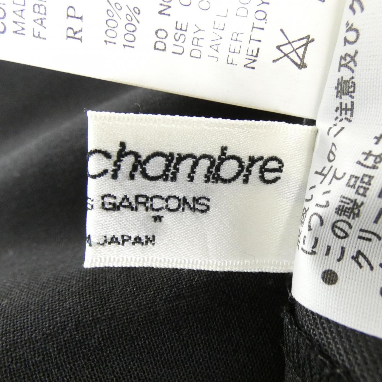 【ヴィンテージ】ローブドシャンブル robe de chambre PR-100020 パンツ