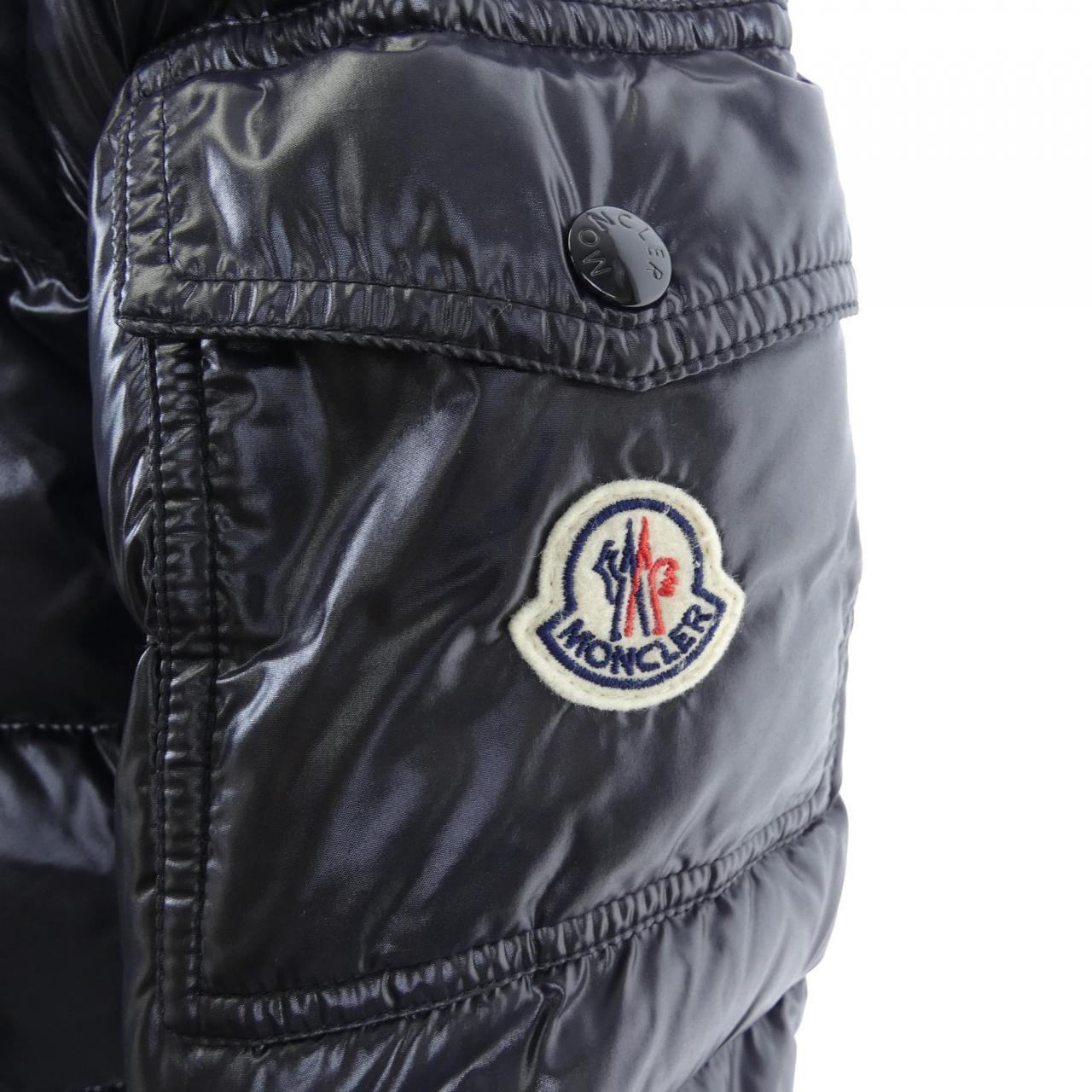 モンクレール MONCLER MAYA ダウンジャケット