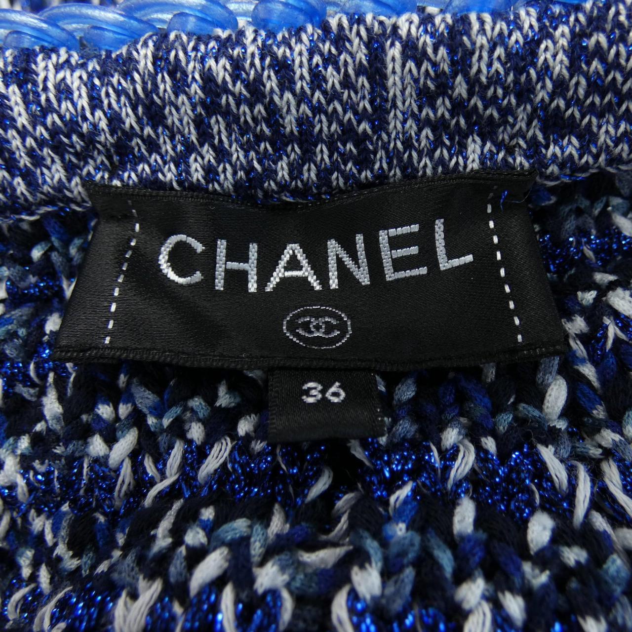シャネル CHANEL P56567K07420 カーディガン