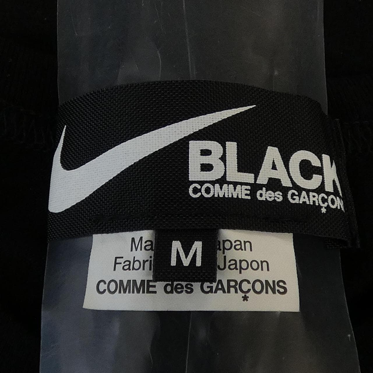 ブラックコムデギャルソン BLACK COMME des GARCONS NIKE 1O-T102 Tシャツ
