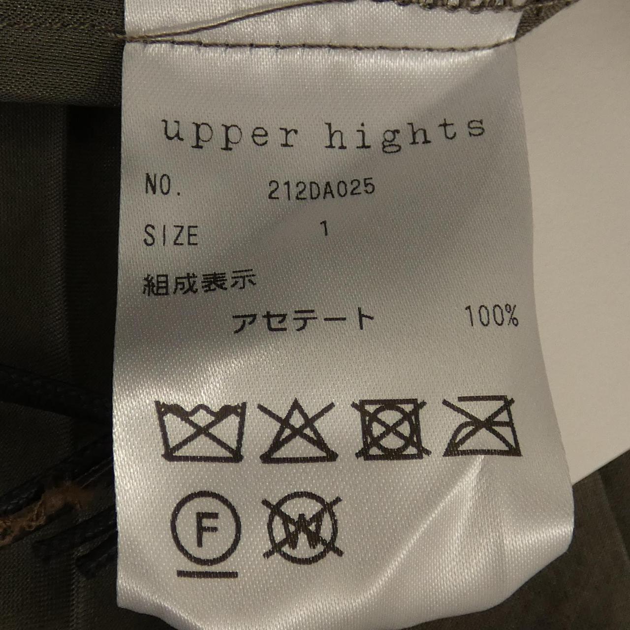 アッパーハイツ UPPER HIGHTS 212DA025 スカート