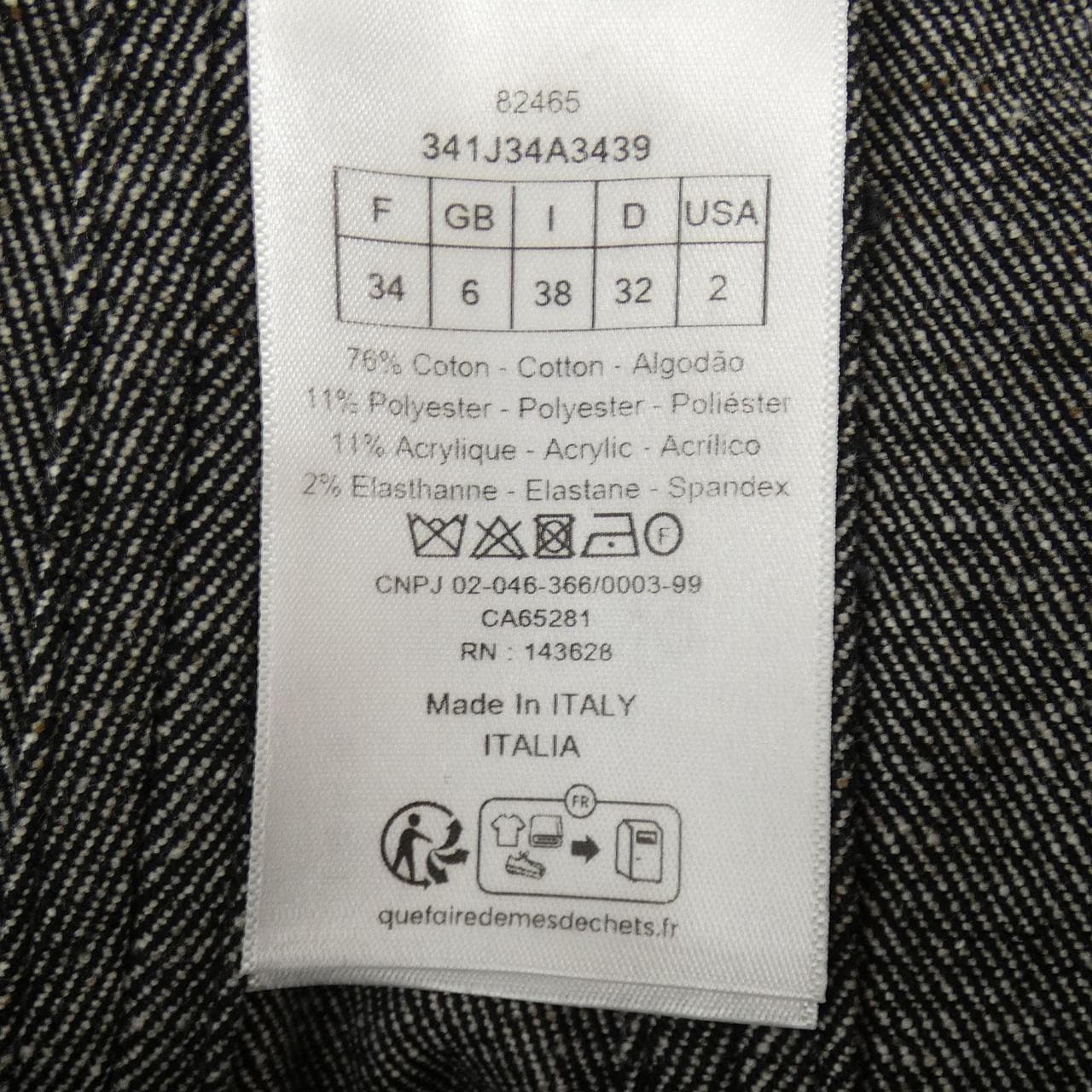 クリスチャンディオール CHRISTIAN DIOR 341J34A3439 スカート