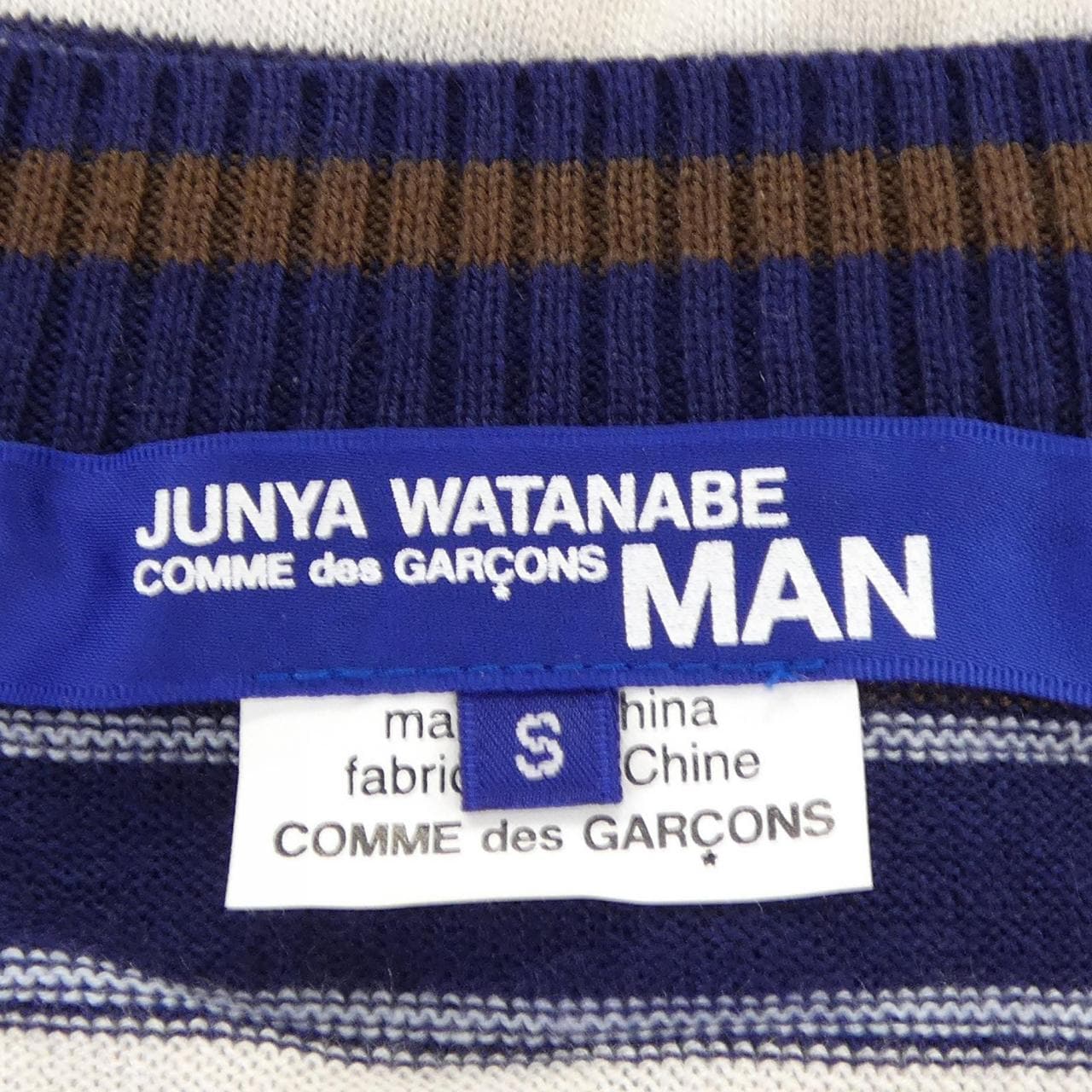 ジュンヤワタナベマン JUNYA WATANABE MAN WK-N009 ニット