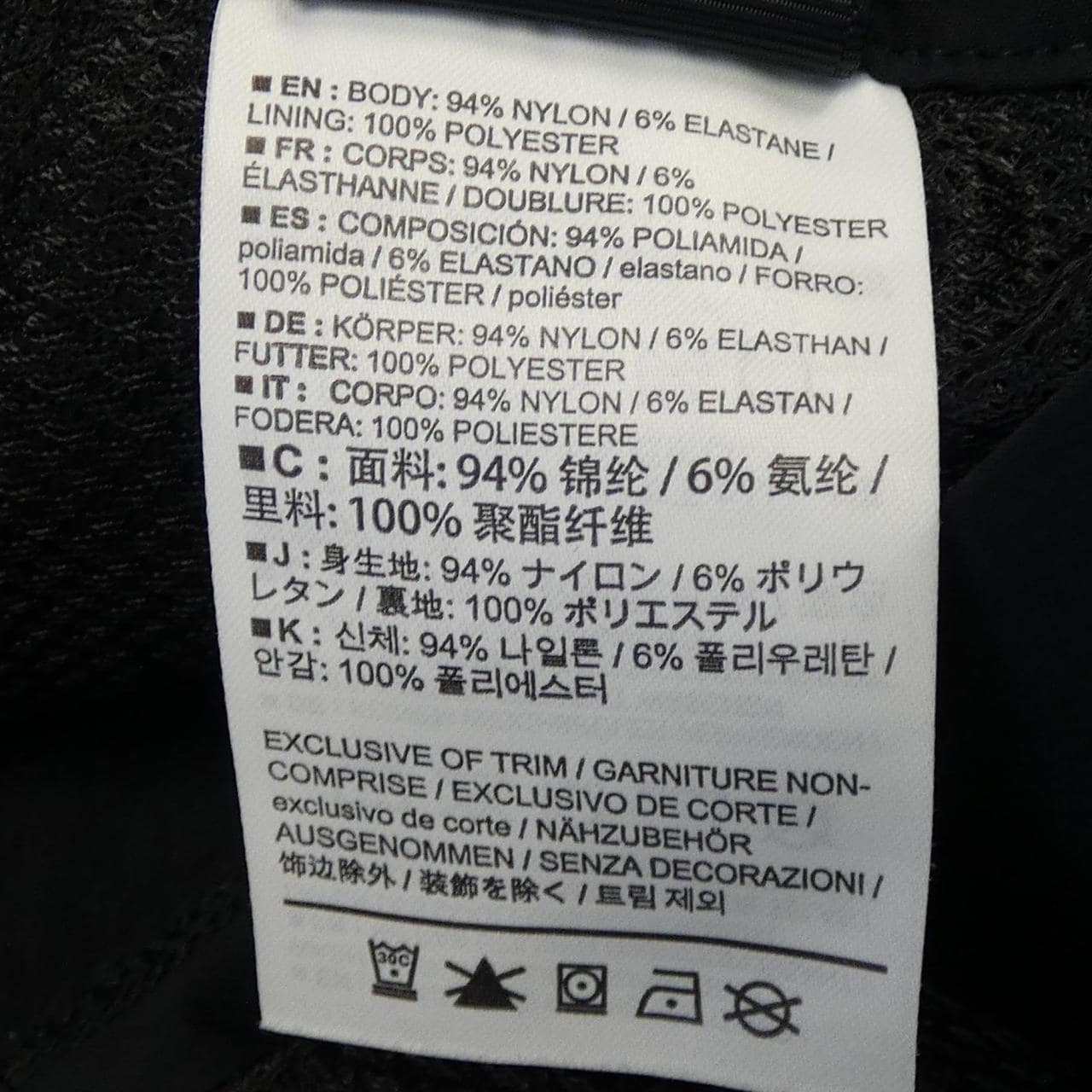 アークテリクス ARC'TERYX パンツ