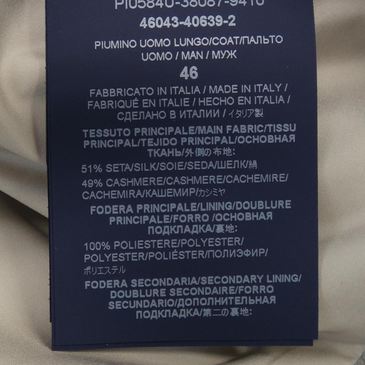Herno down coat