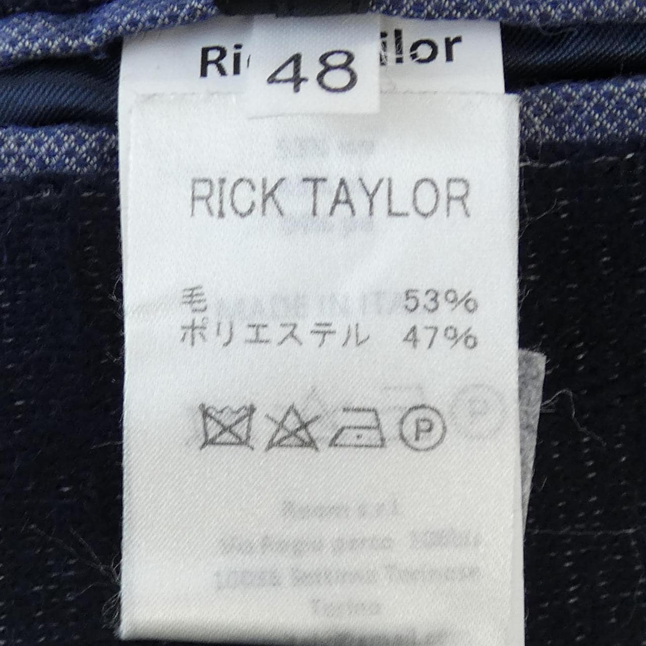 MRRICKTAILOR ジャケット