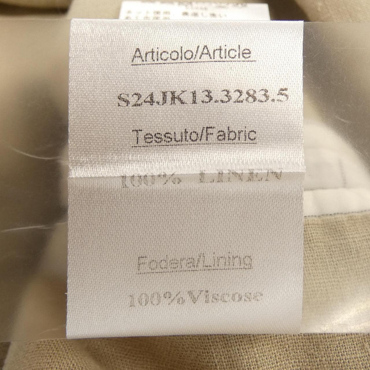 エリッコフォルミコラ ERRICO FORMICOLA ジャケット