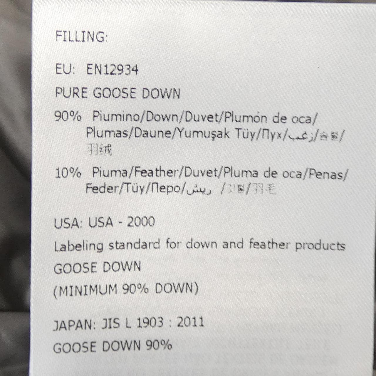 モンクレール MONCLER 20939B00030 ダウンジャケット