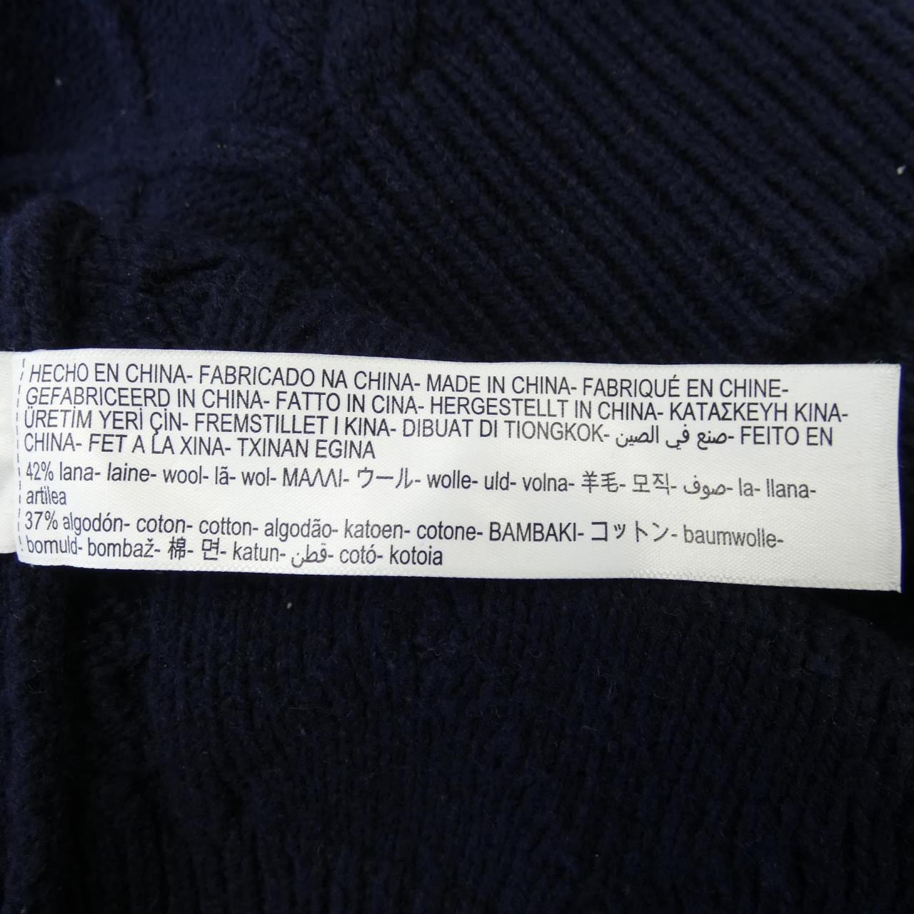 MASSIMOSUTTI ニット