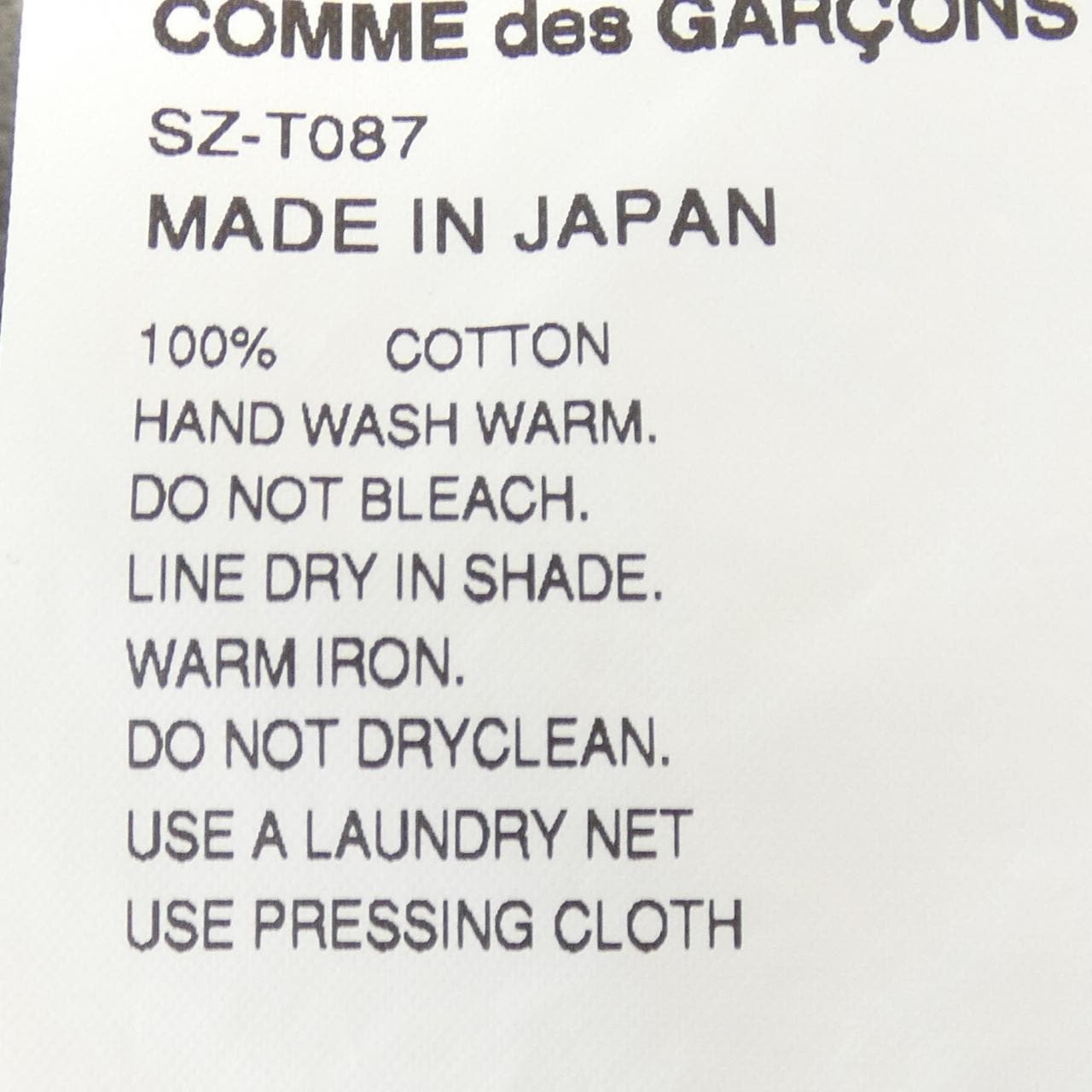 シーディージー CDG SZ-T087 スウェット