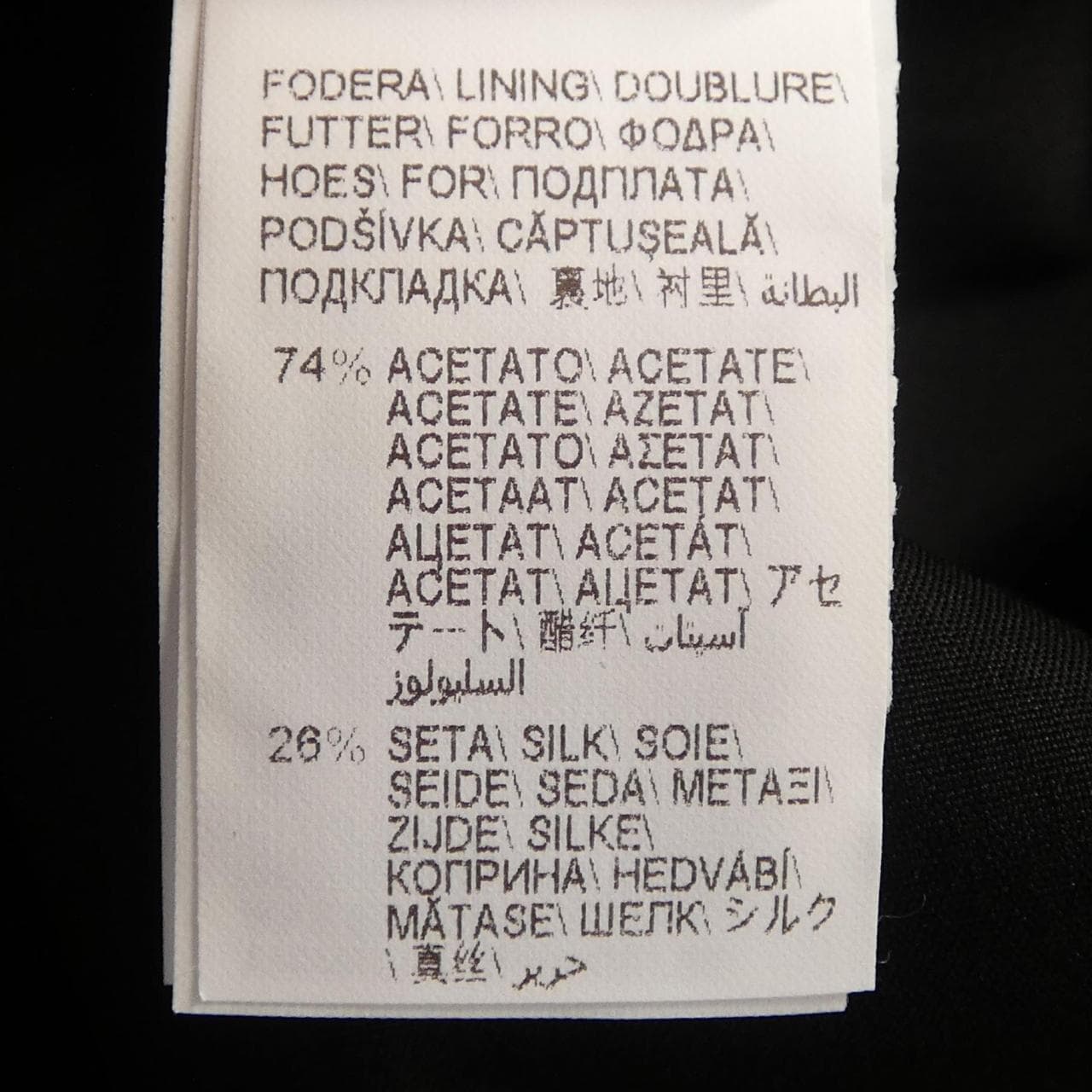 ブルネロクチネリ BRUNELLO CUCINELLI S／Sシャツ