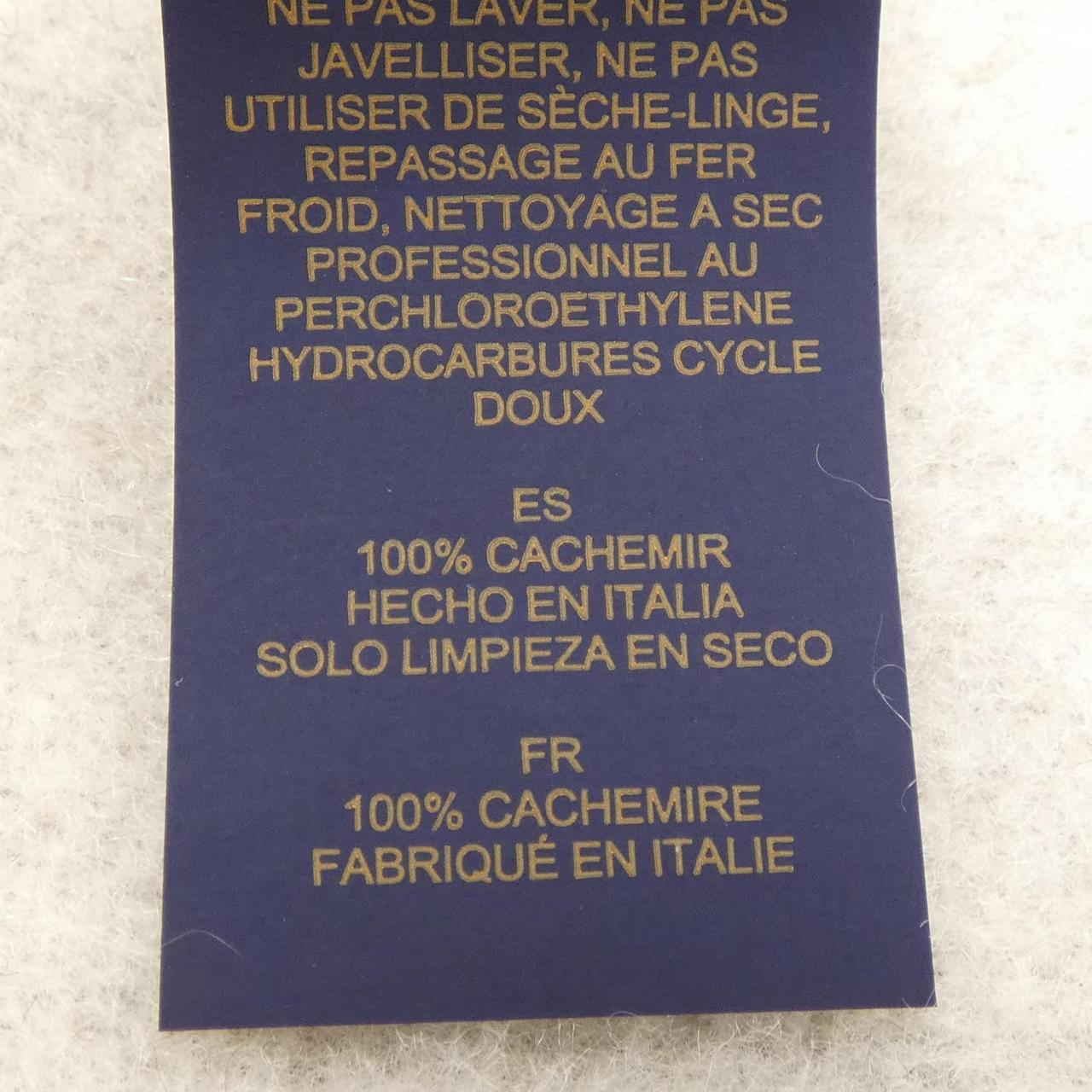 ルイヴィトン LOUIS VUITTON MUFFLER