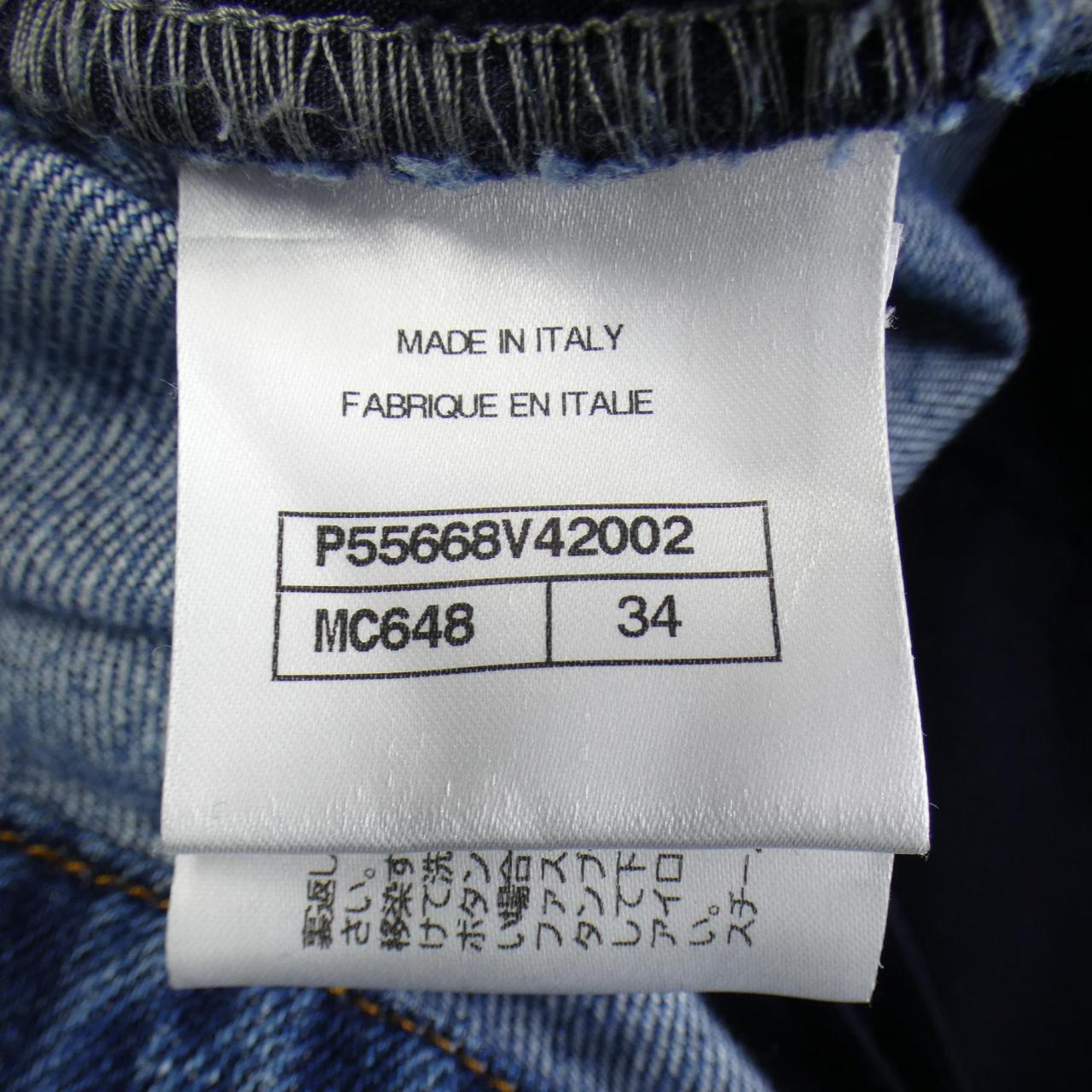 CHANEL CHANEL Jeans