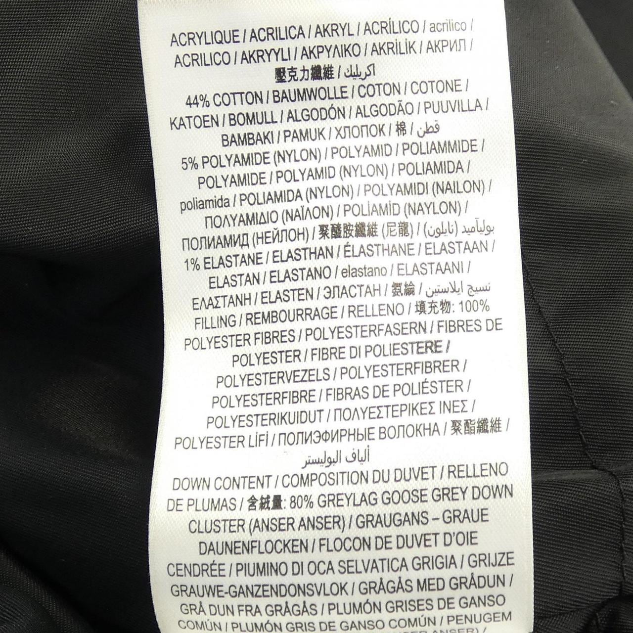 バーバリー BURBERRY 80187581 ダウンジャケット