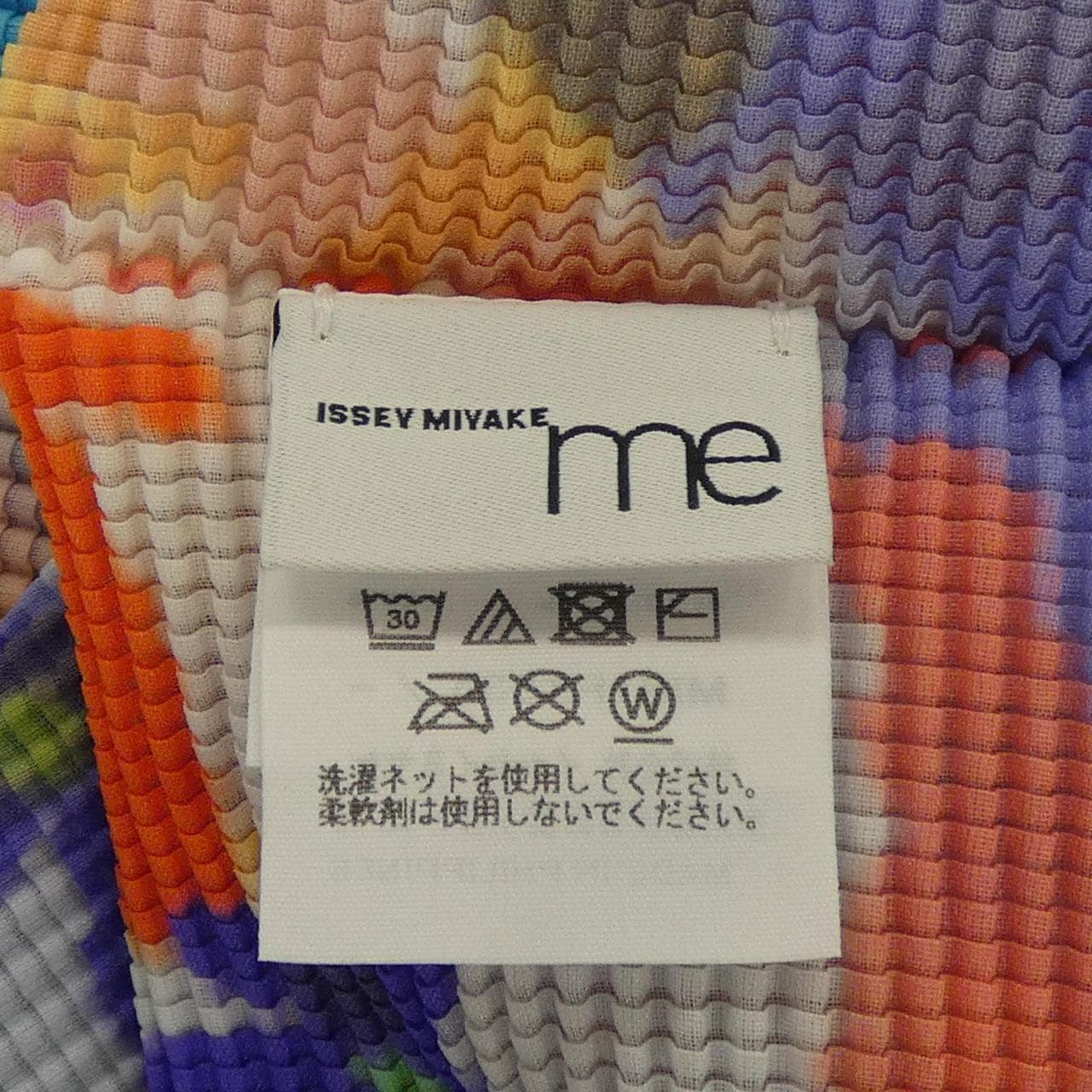 ミーイッセイミヤケ me ISSEY MIYAKE MI31FK535 Tシャツ
