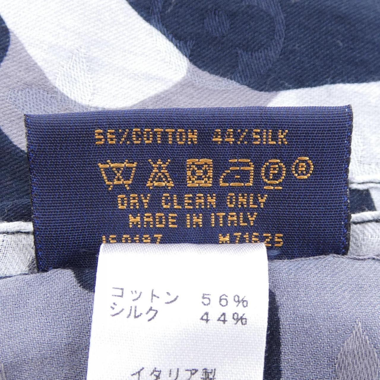 ルイヴィトン LOUIS VUITTON M71625 STOLE
