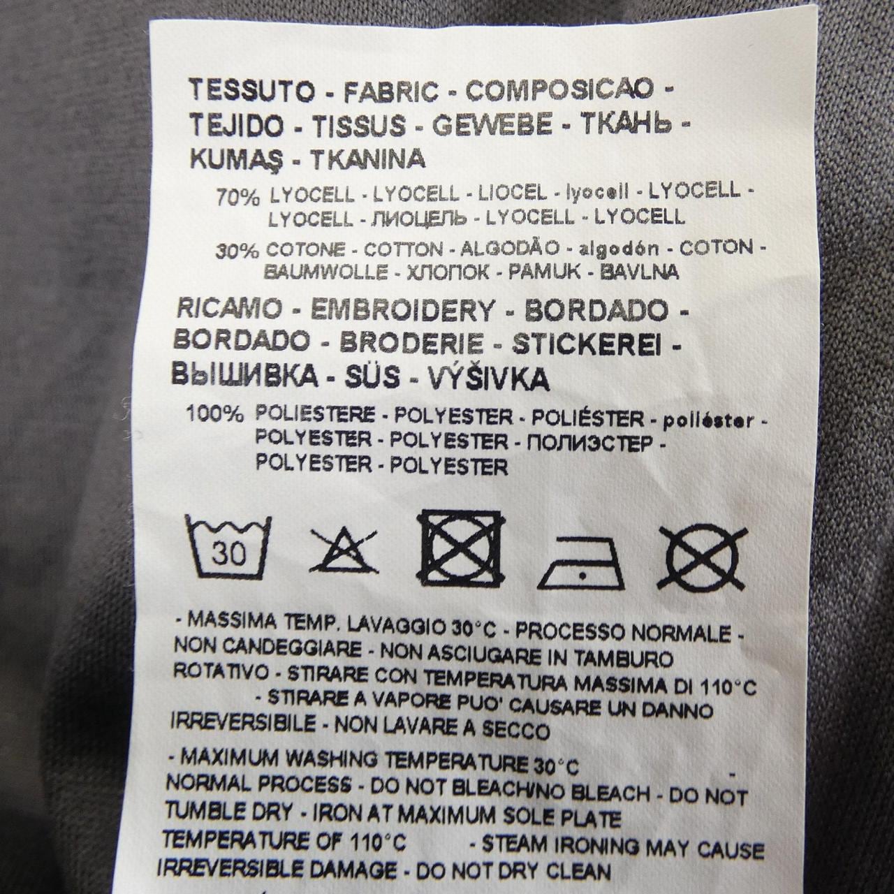 エンポリオアルマーニ EMPORIO ARMANI 6L1TH2 1JUVZ Tシャツ