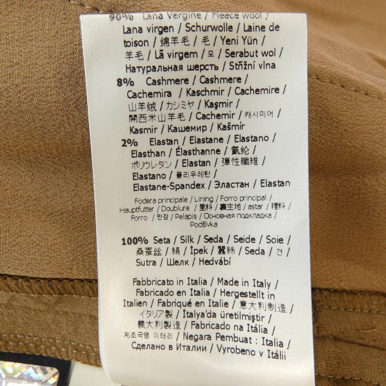 フェンディ FENDI カリグラフィ CALLIGRAPHY FR6336 AHL4 ショートパンツ