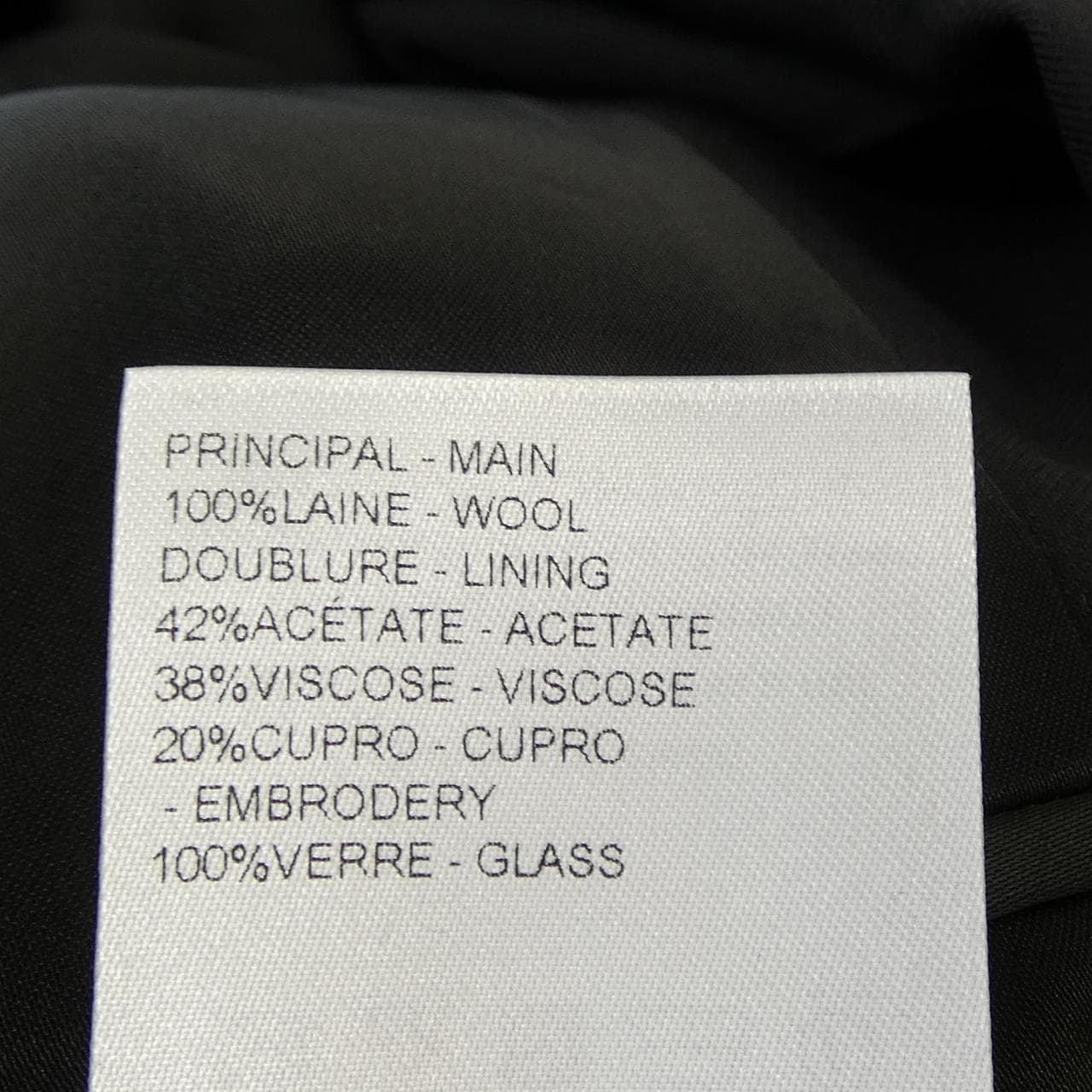 ルイヴィトン LOUIS VUITTON HSFB4ESQH ジャケット