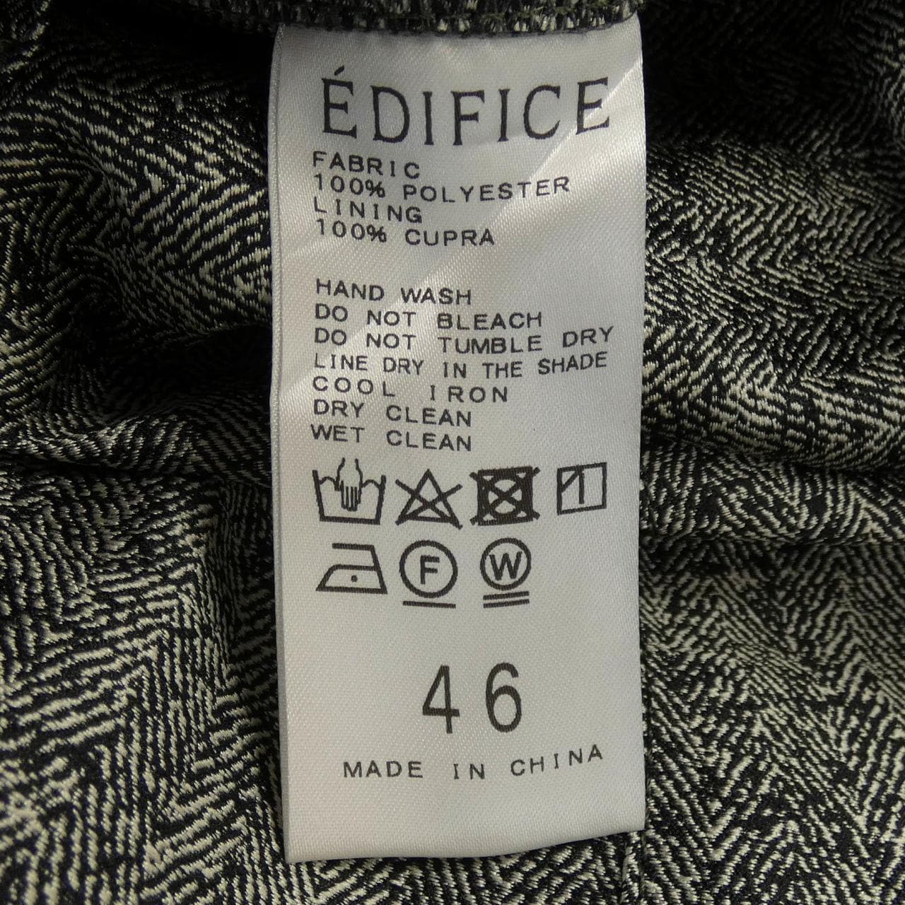 EDIFICE coat