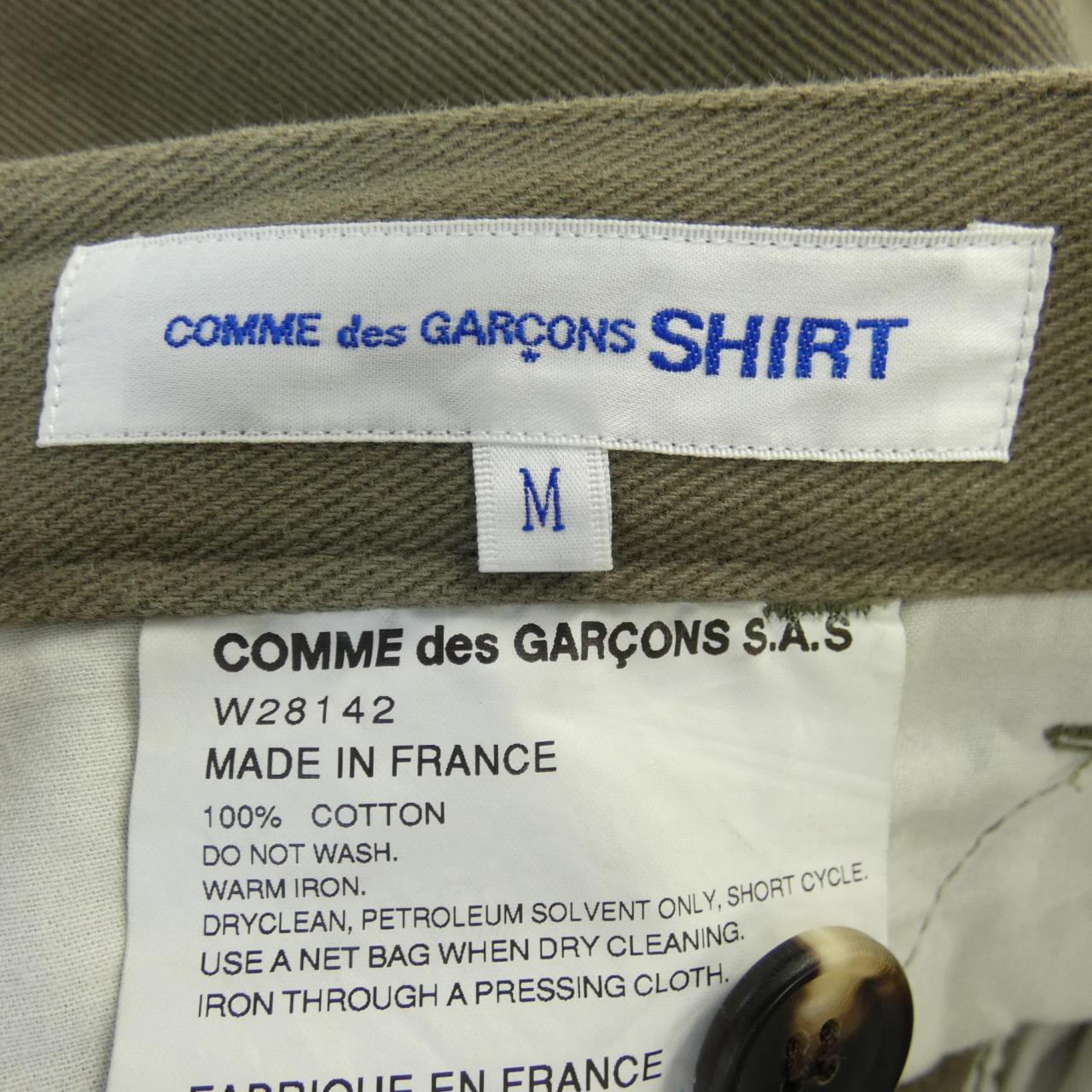 コムデギャルソンシャツ GARCONS SHIRT パンツ