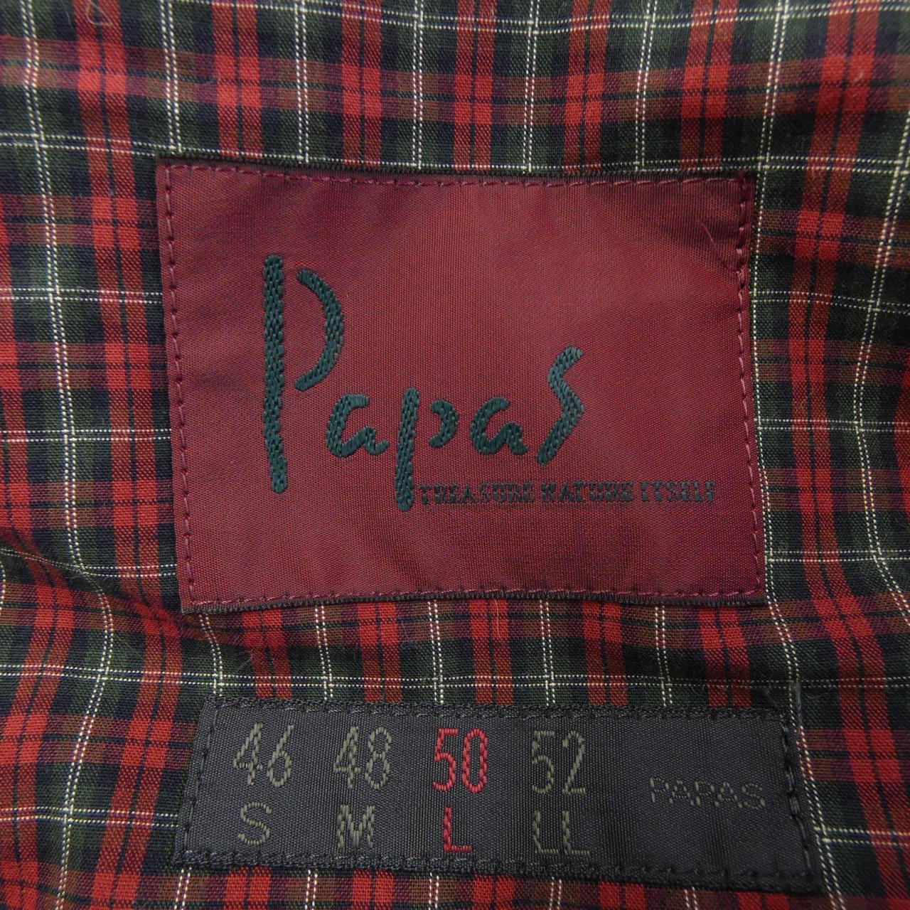 パパス Papas ジャケット