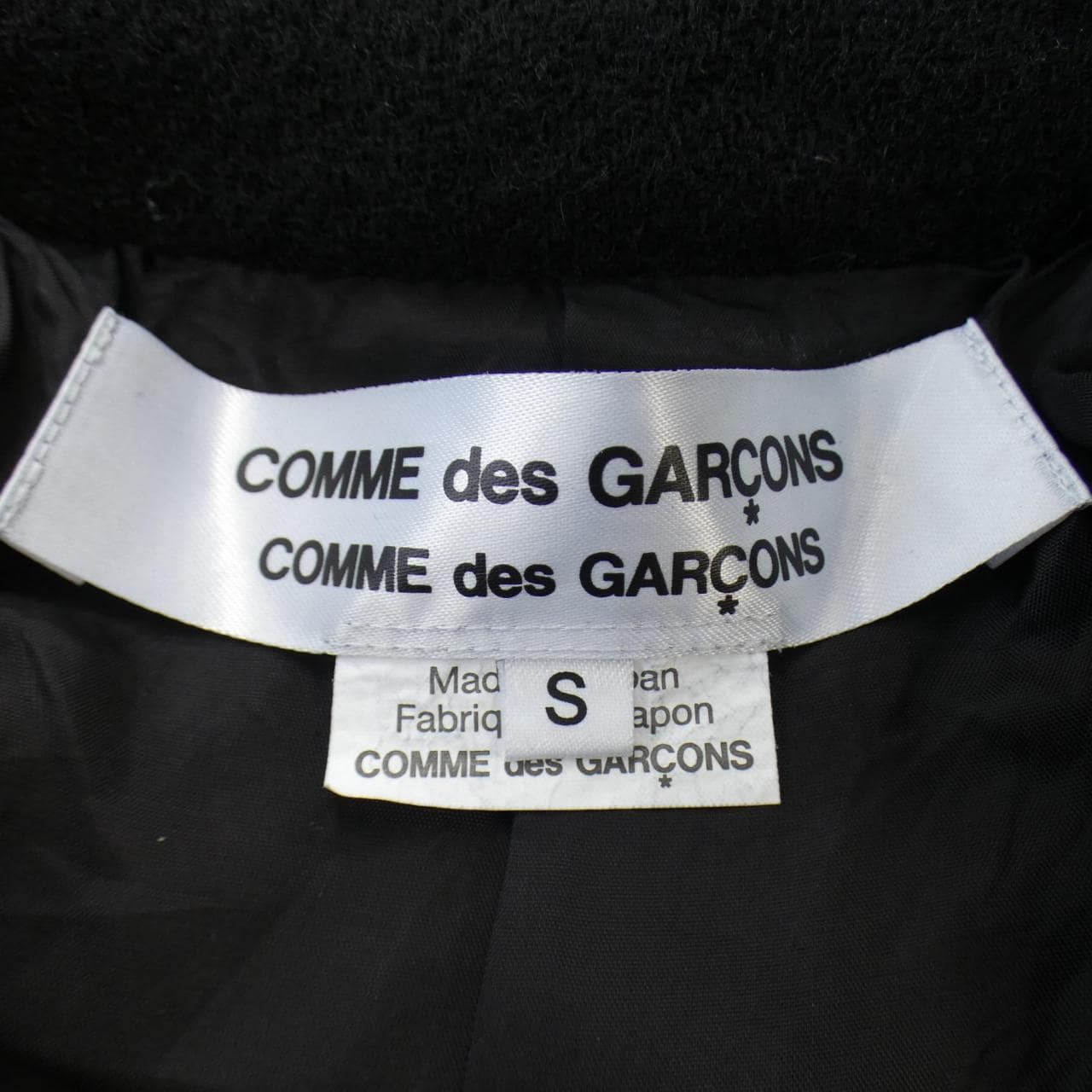コムデギャルソン COMME des GARCONS ジャケット