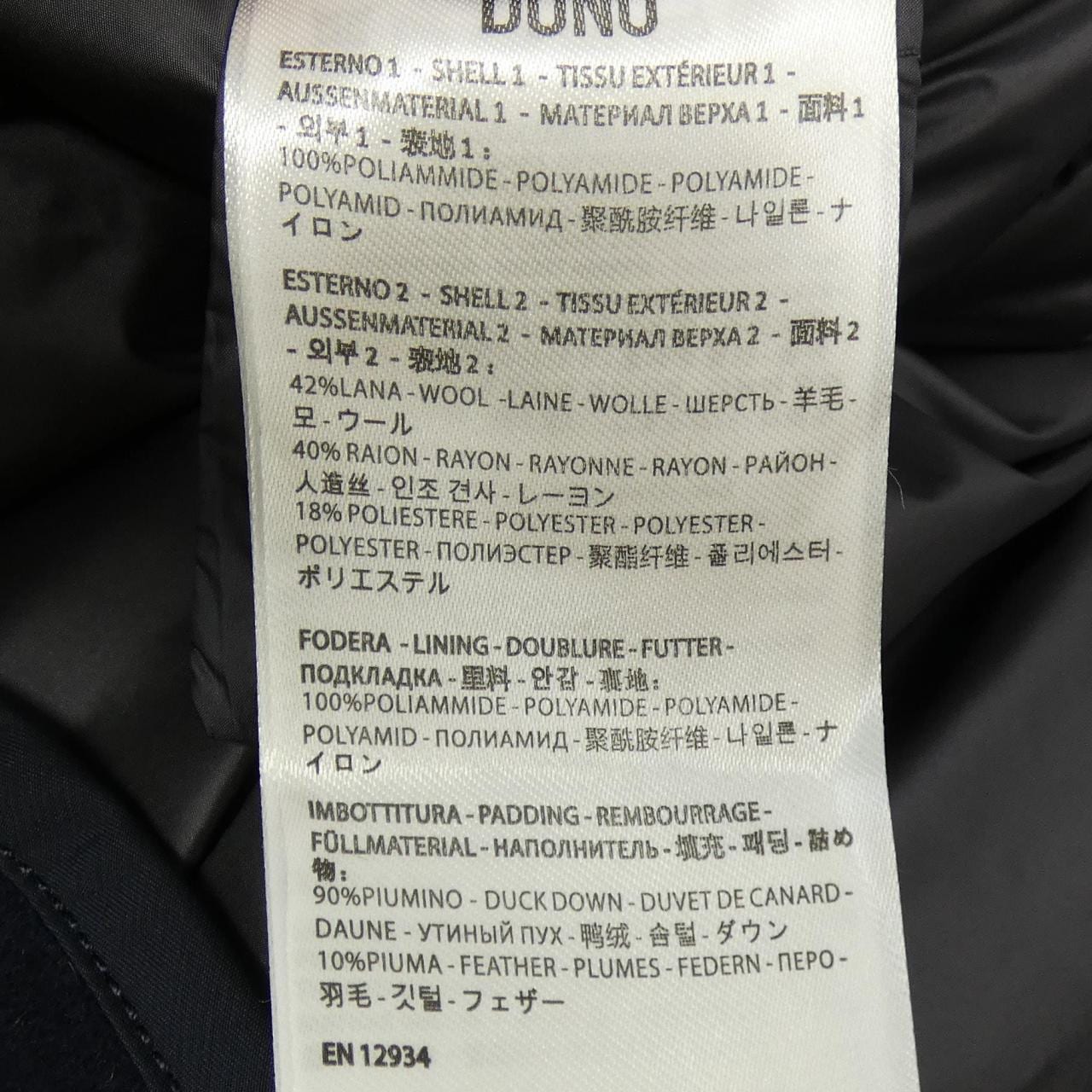 デュノ DUNO ダウンジャケット