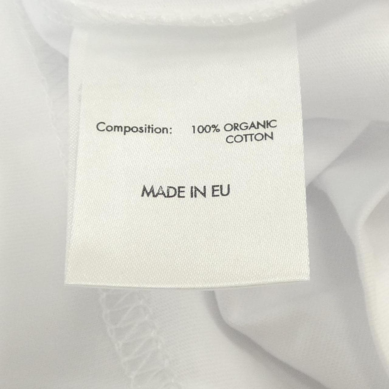 ボーラー BALR. B1112.1048 Tシャツ