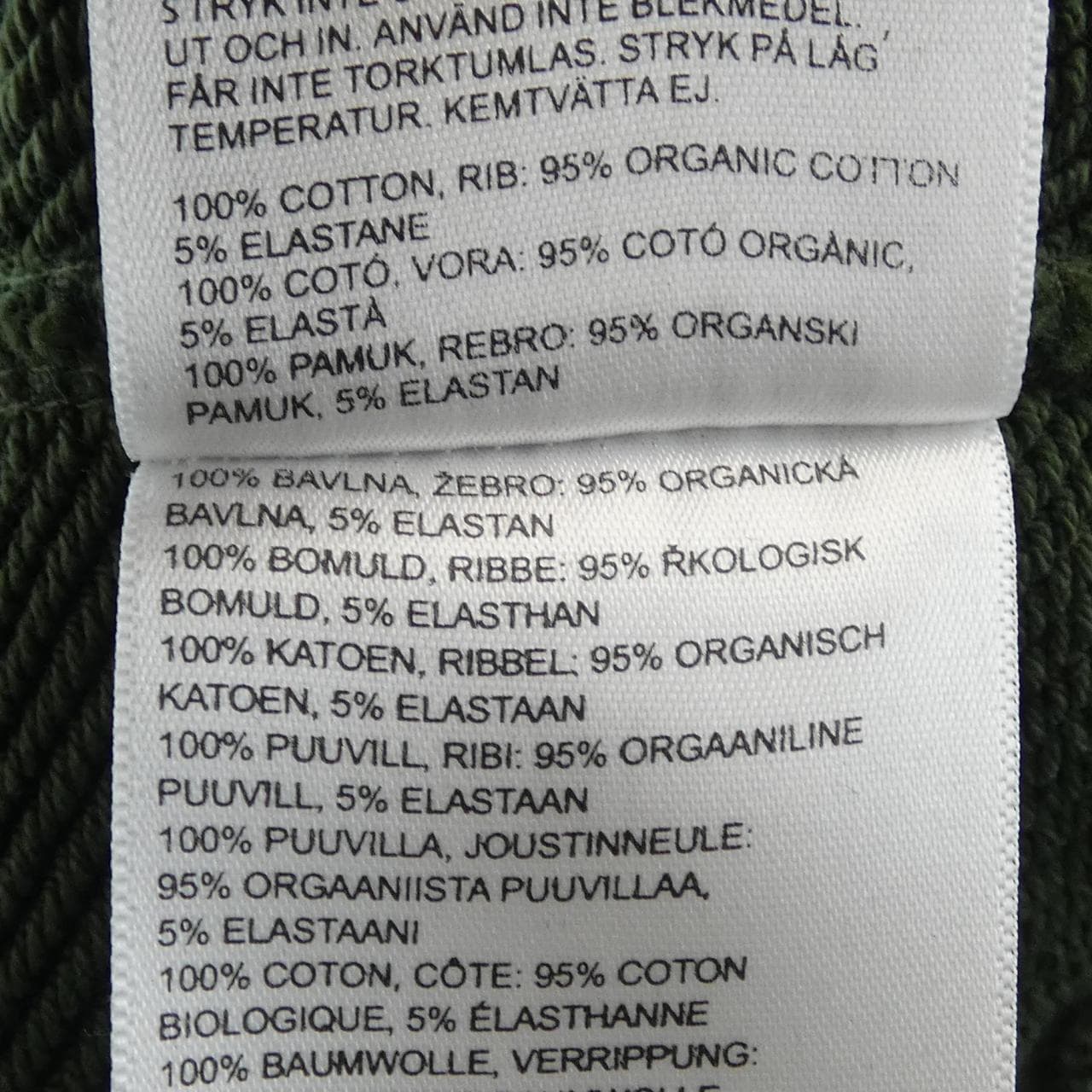 ボッター BOTTER 242-6025J024 パーカー