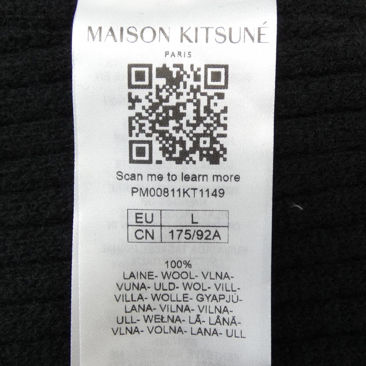 メゾンキツネ MAISON KITSUNE PM00811KT1149 P199 ニット