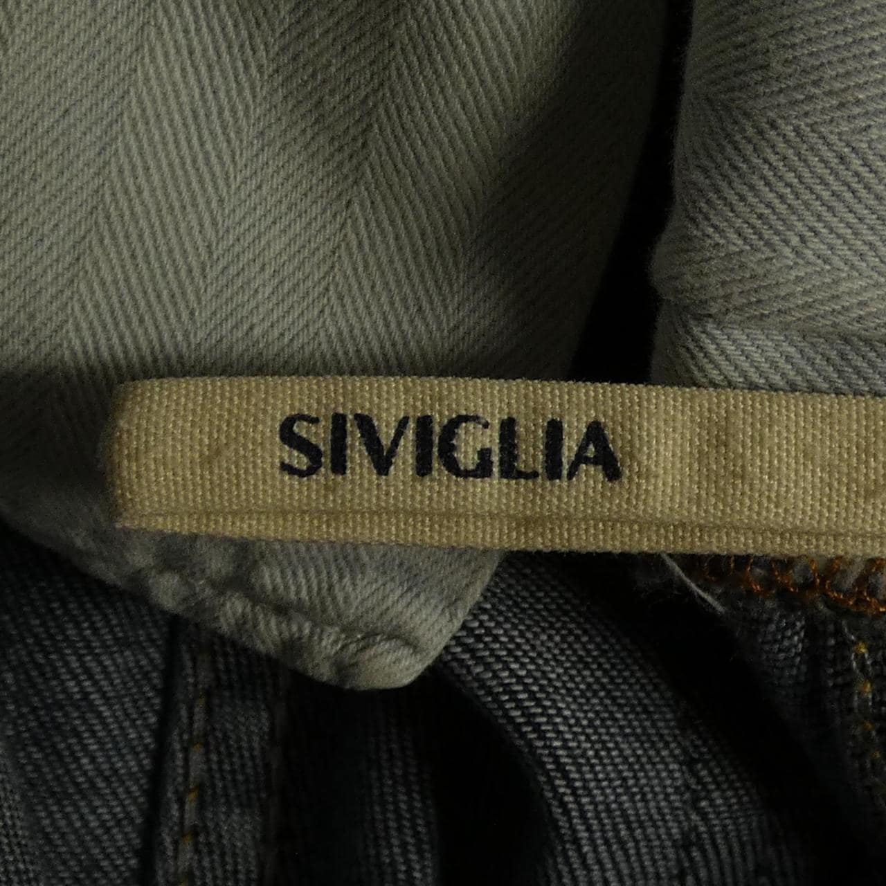 シビリア SIVIGLIA ジーンズ