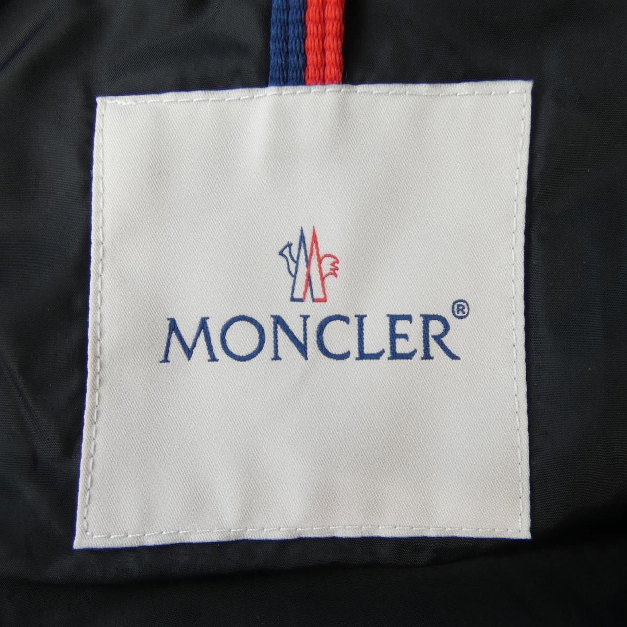 モンクレール MONCLER LENAR ダウンジャケット