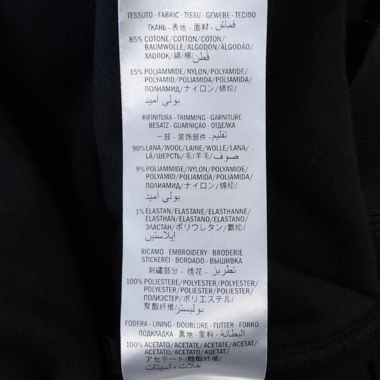 グッチ GUCCI 596384-XJBTC トップス