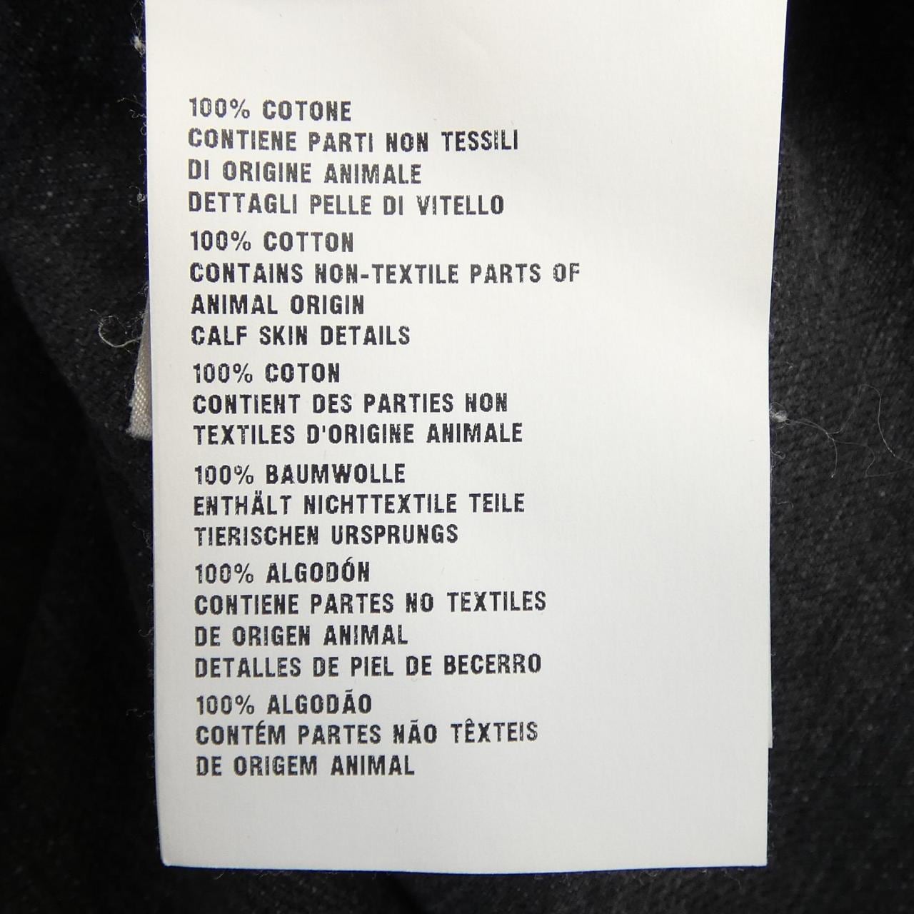 プラダ PRADA トライアングルロゴ GEC067 S212 12K8 S／Sシャツ